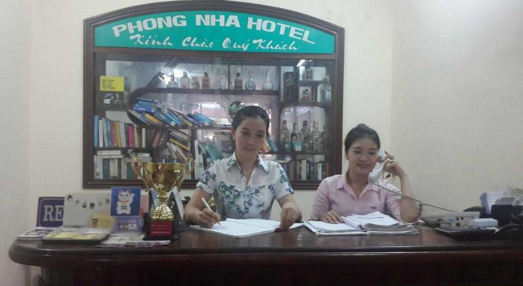 Phong Nha 2* Hue