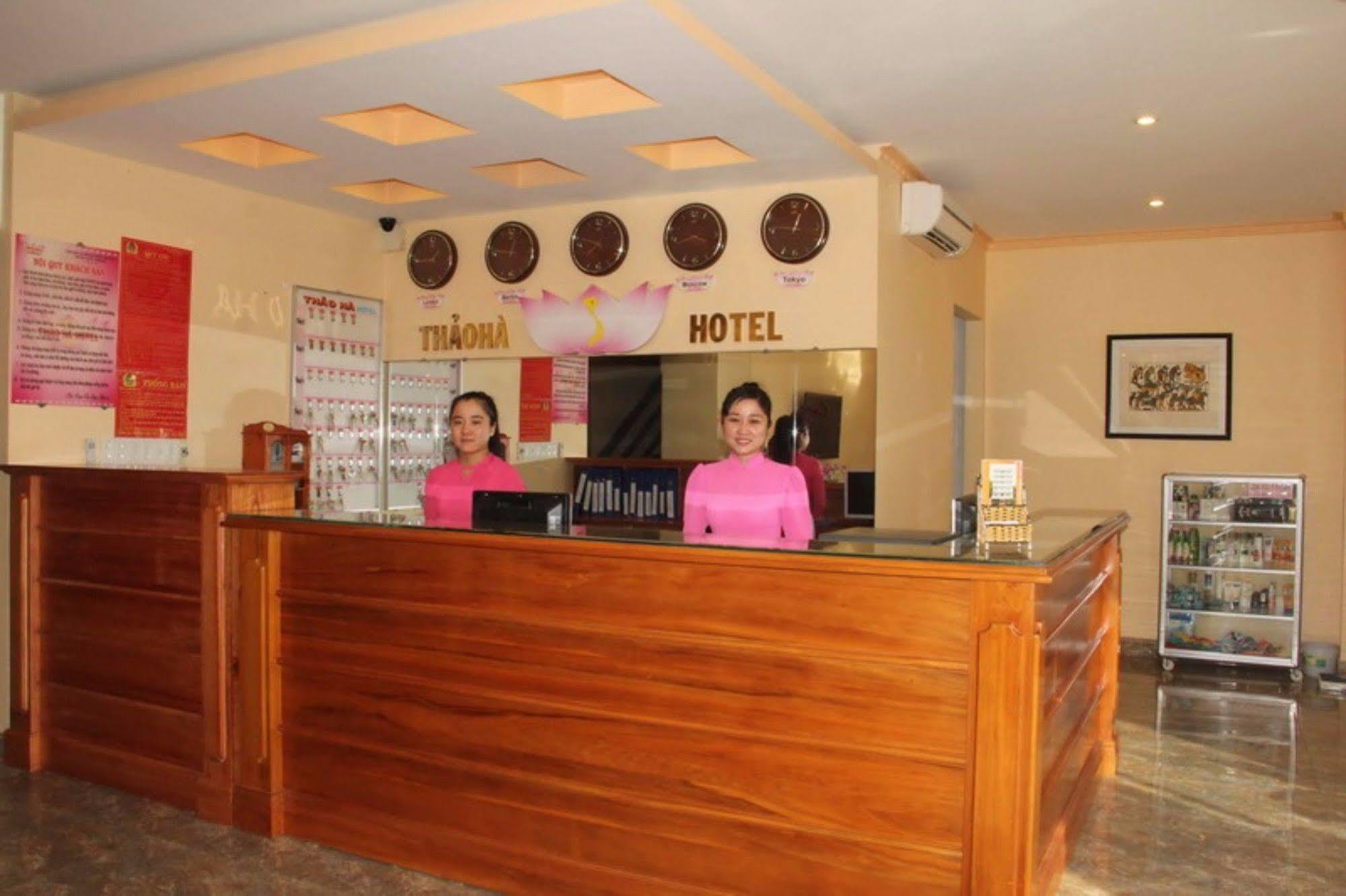 Hotel Ha Phuong 3*