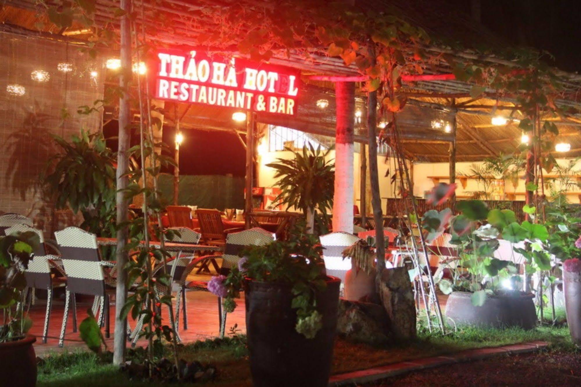 Hotel Ha Phuong