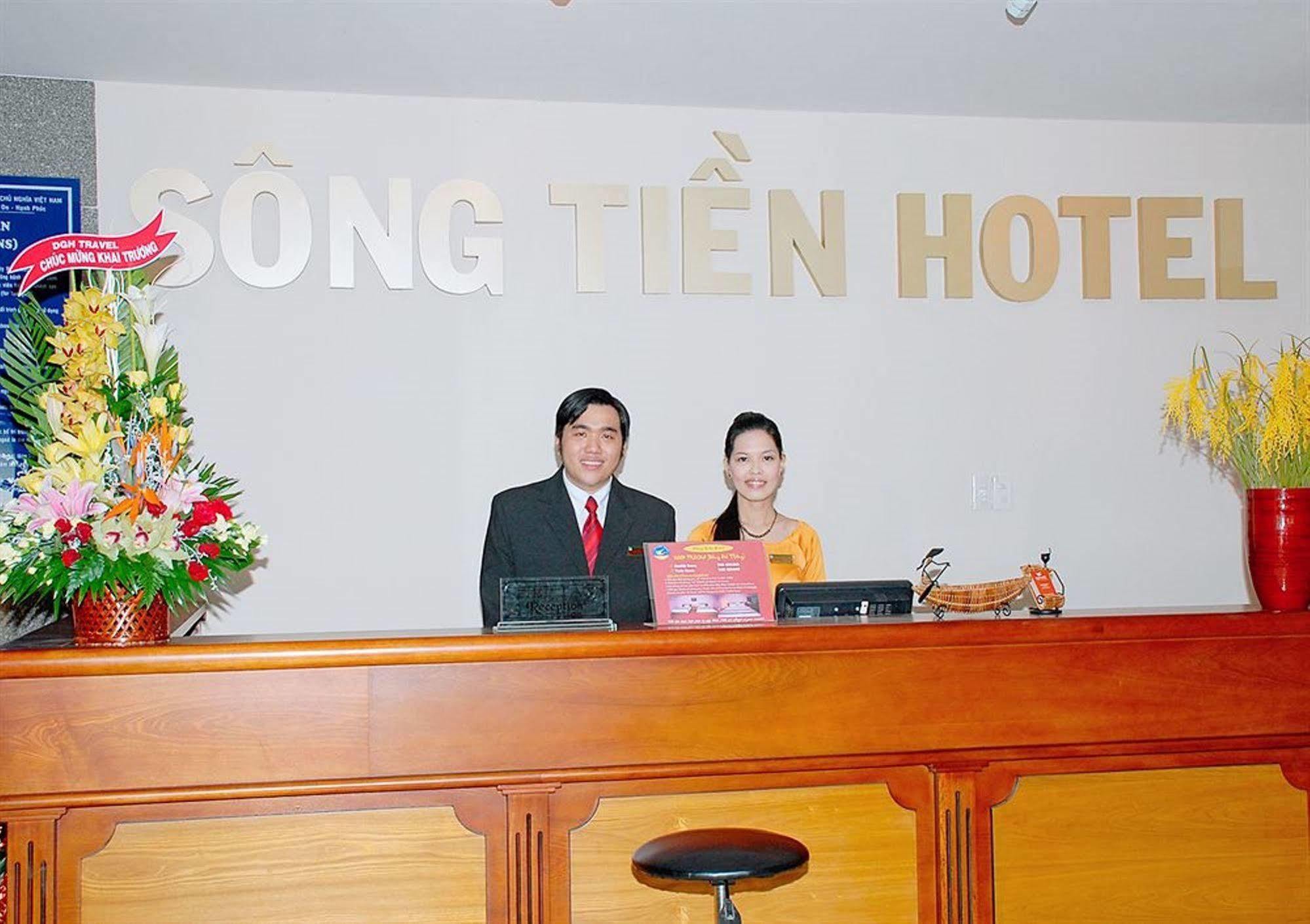 Song Tien Hotel My Tho