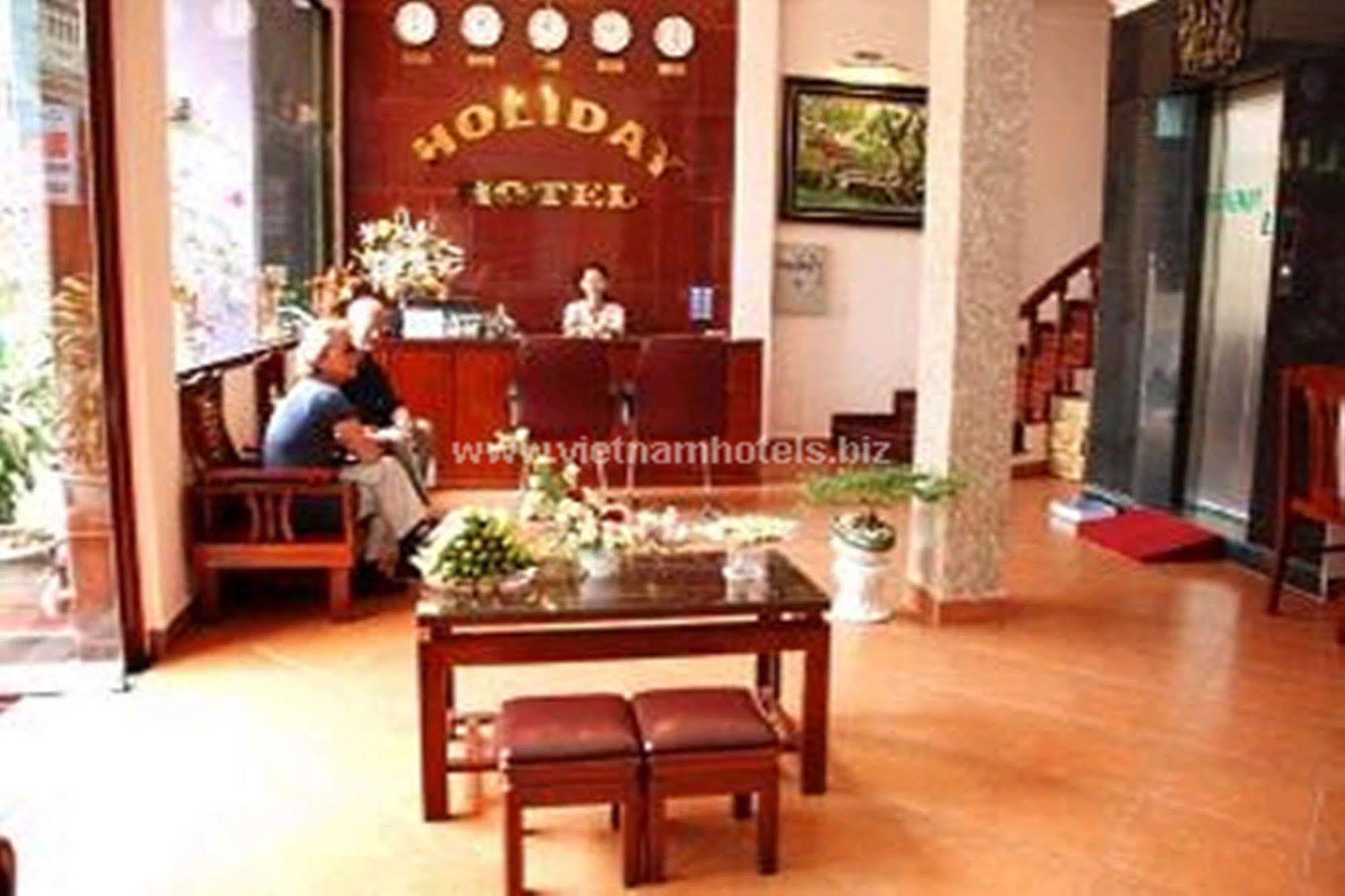 Centana Ben Thanh 2* Ho Chi Minh City