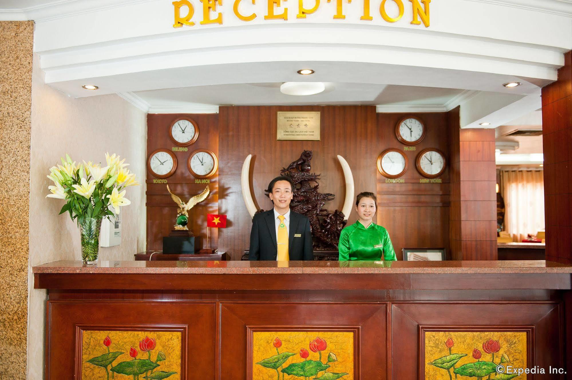 Muong Thanh Hotel Vinh