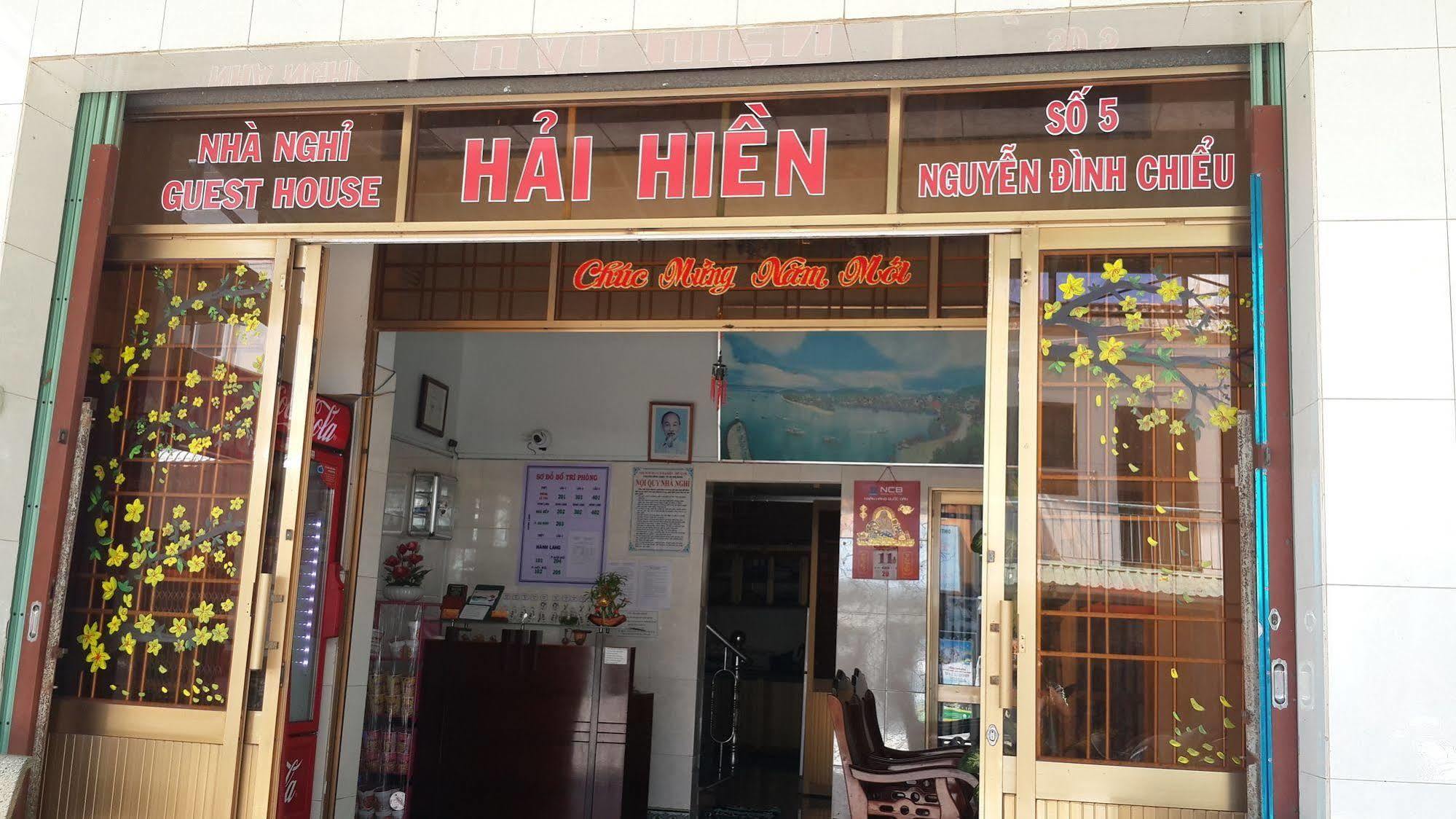 Hai Hien Phu Quoc Guest house
