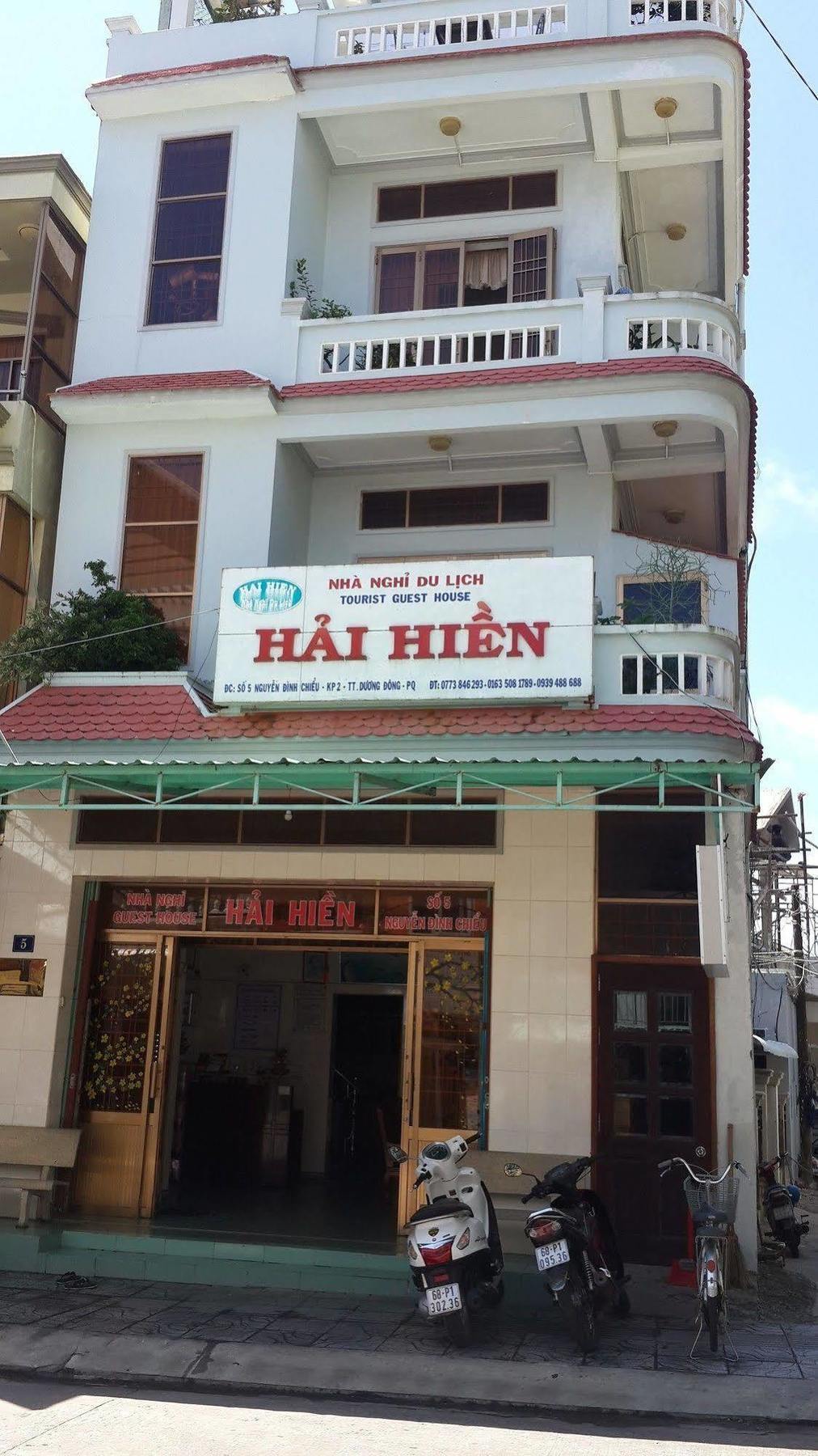 Guest house Hai Hien Phu Quoc Phu Quoc