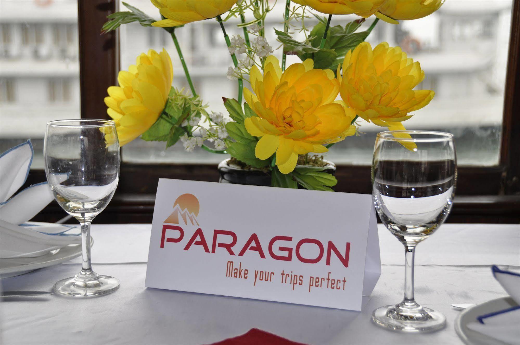 Paragon Cruise 