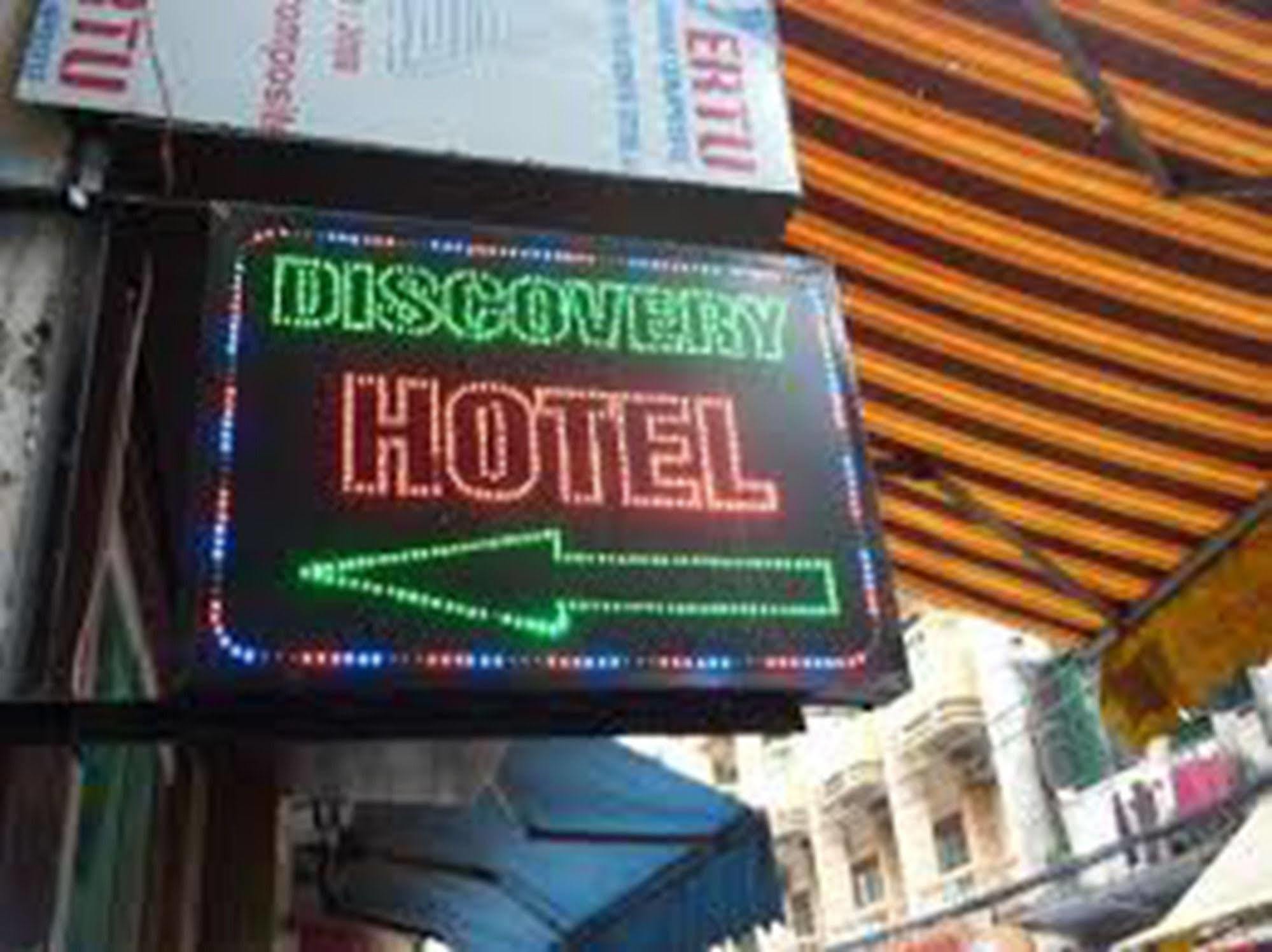 Discovery Hotel Hanoi