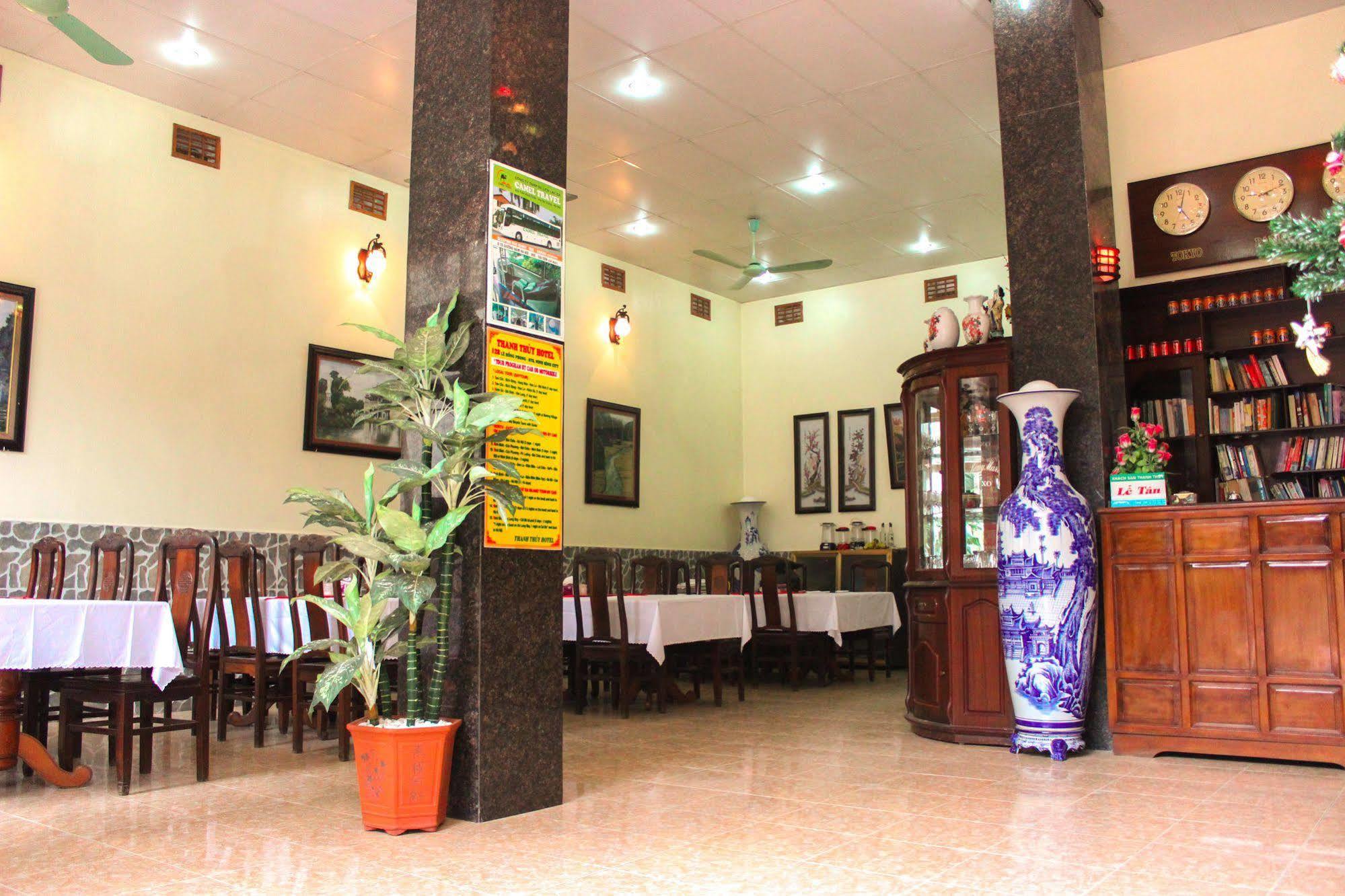 Hotel Le Ninh Binh