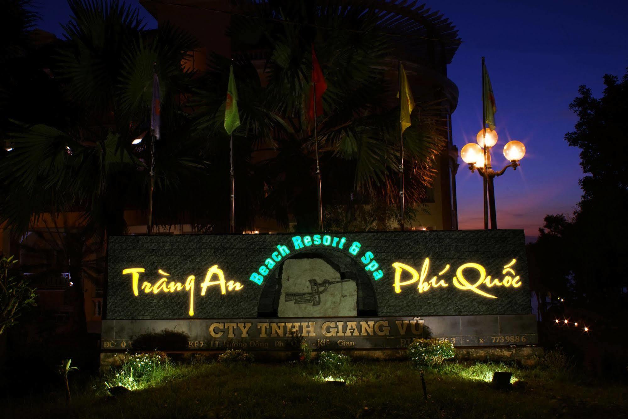 Sun Viet Resort Phu Quoc 3* Phu Quoc