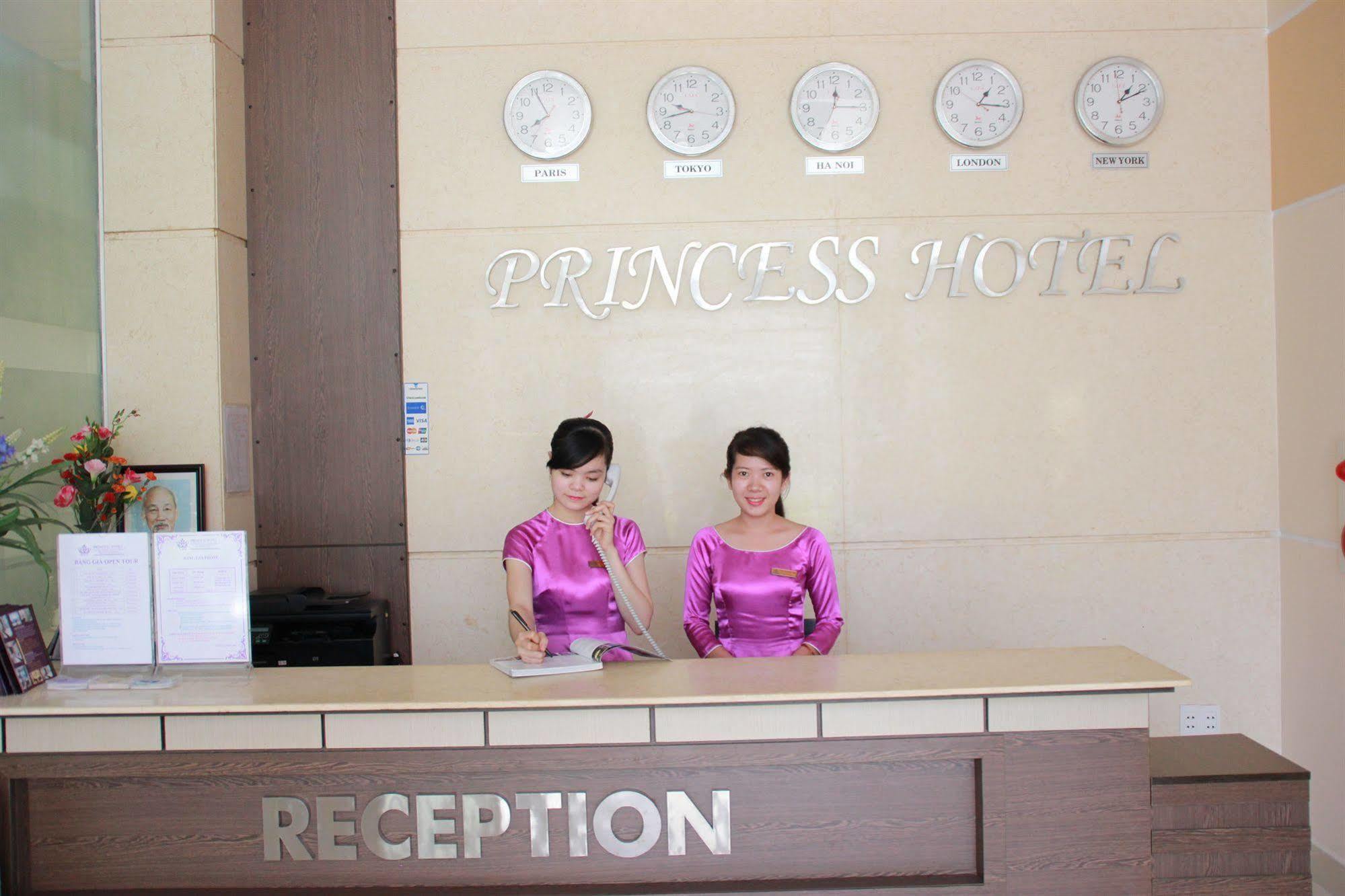 Princess Hotel 3*