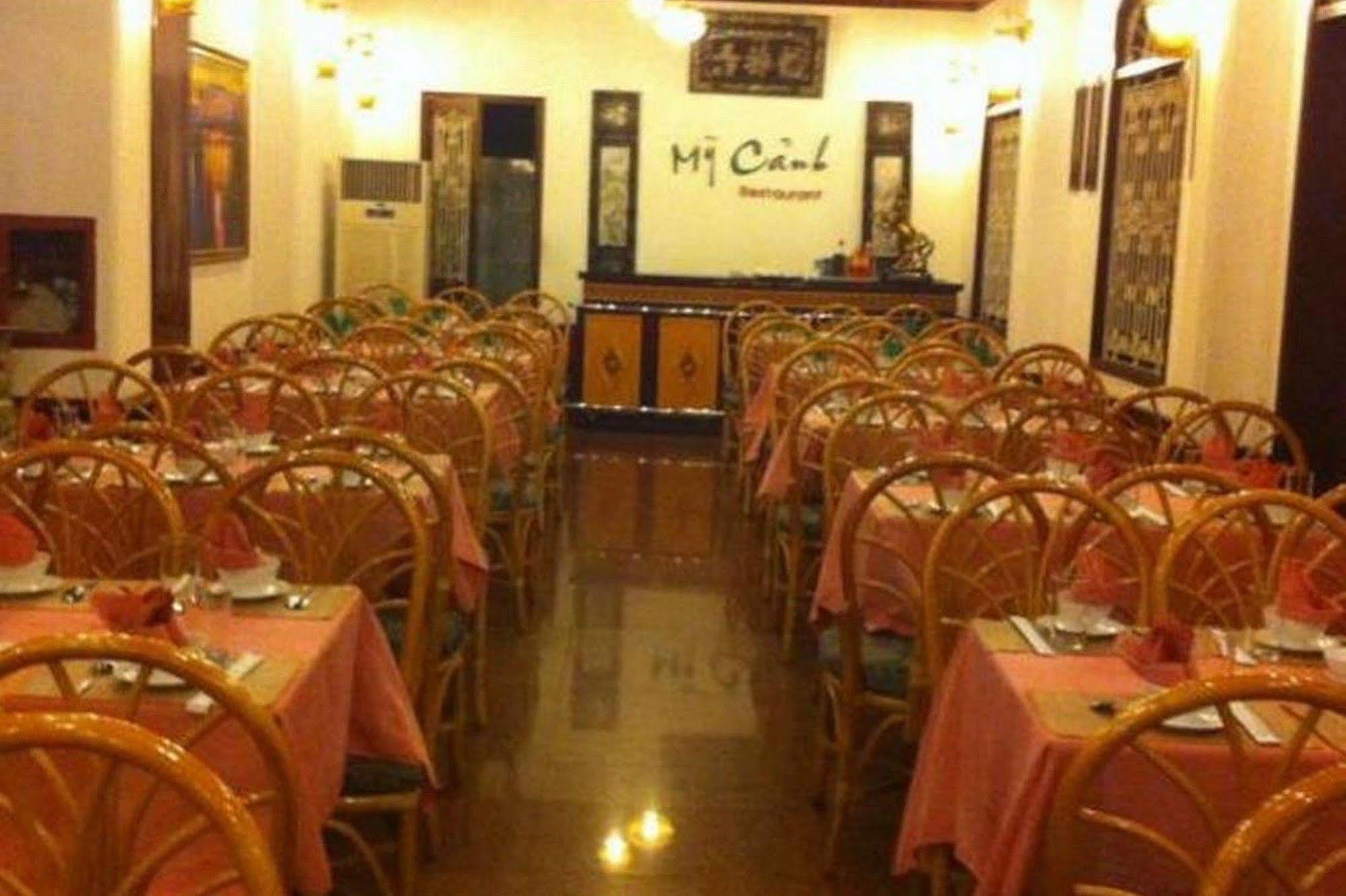 Hotel Areca Hue