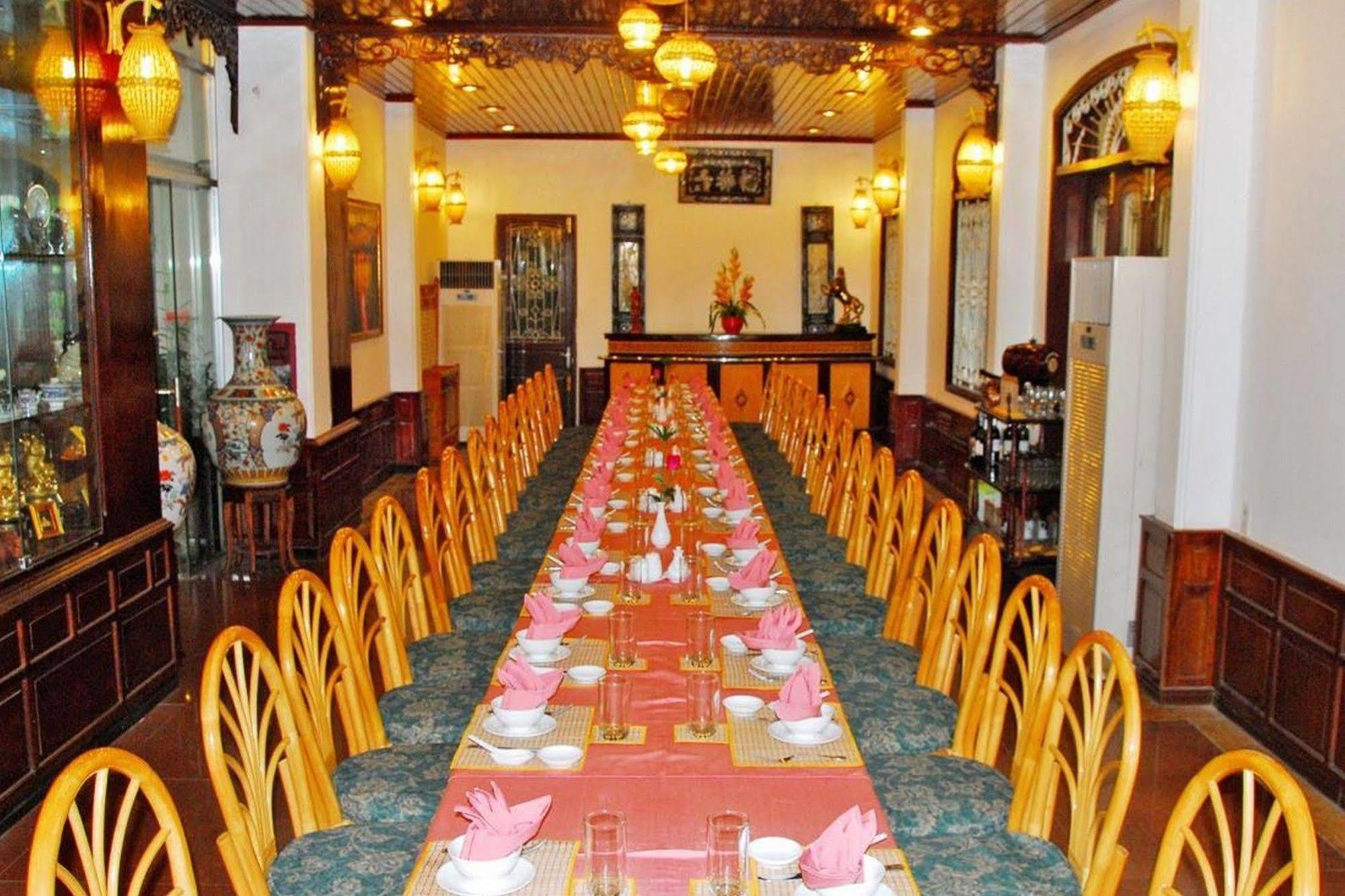 Areca Hue