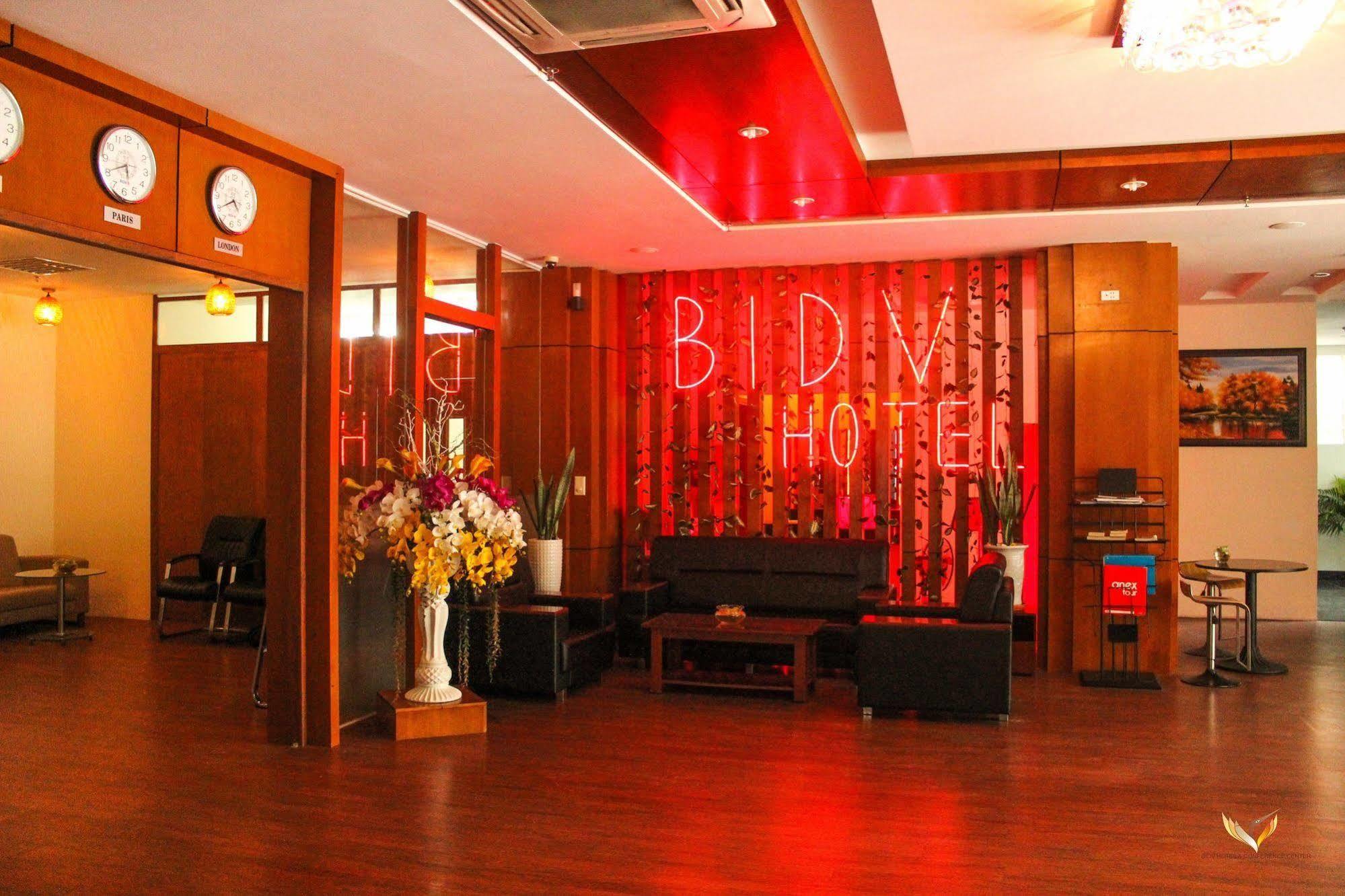 Và Trung Tâm Hội Nghị Bidv