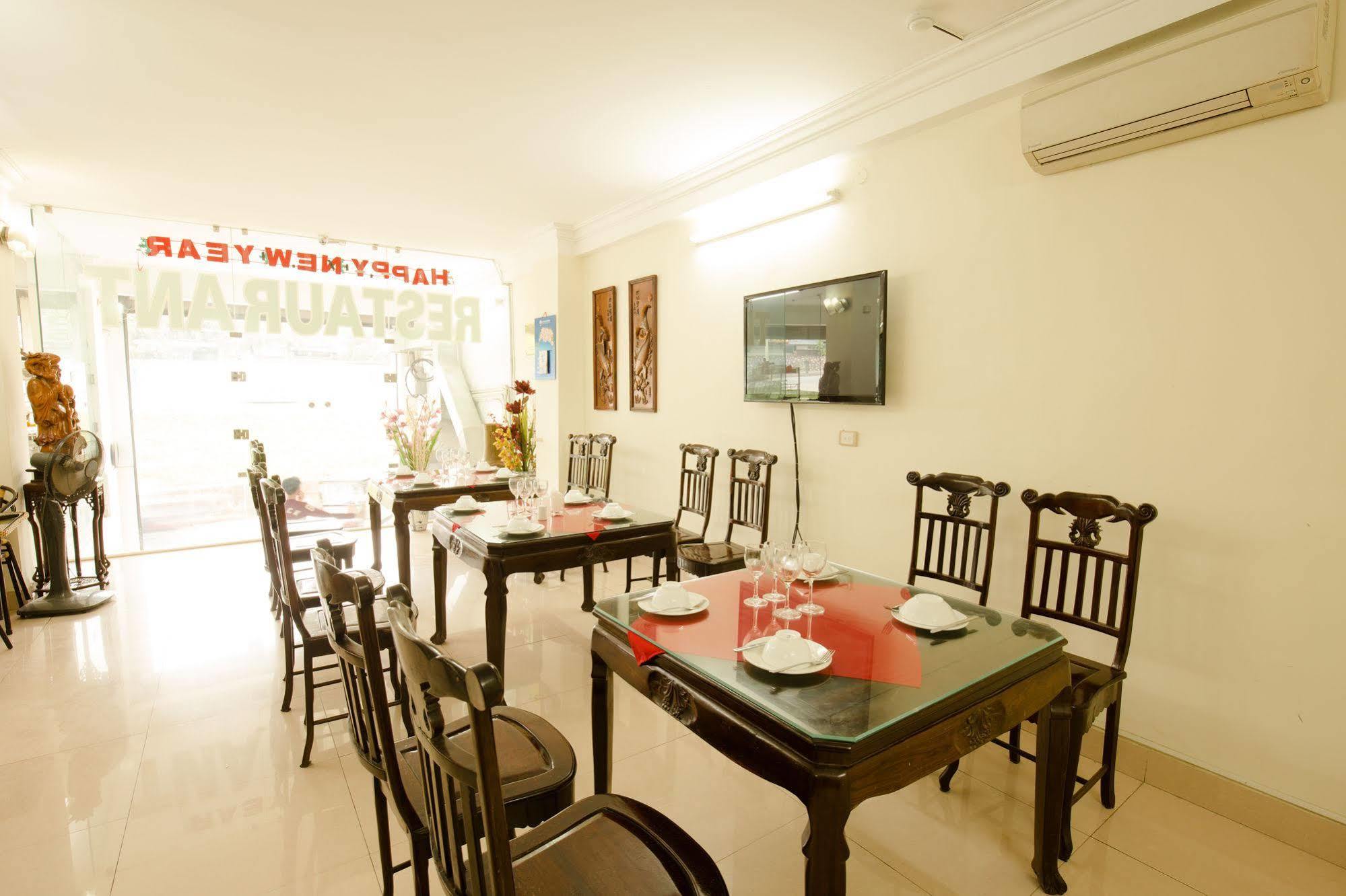 Lotus Hotel 2*