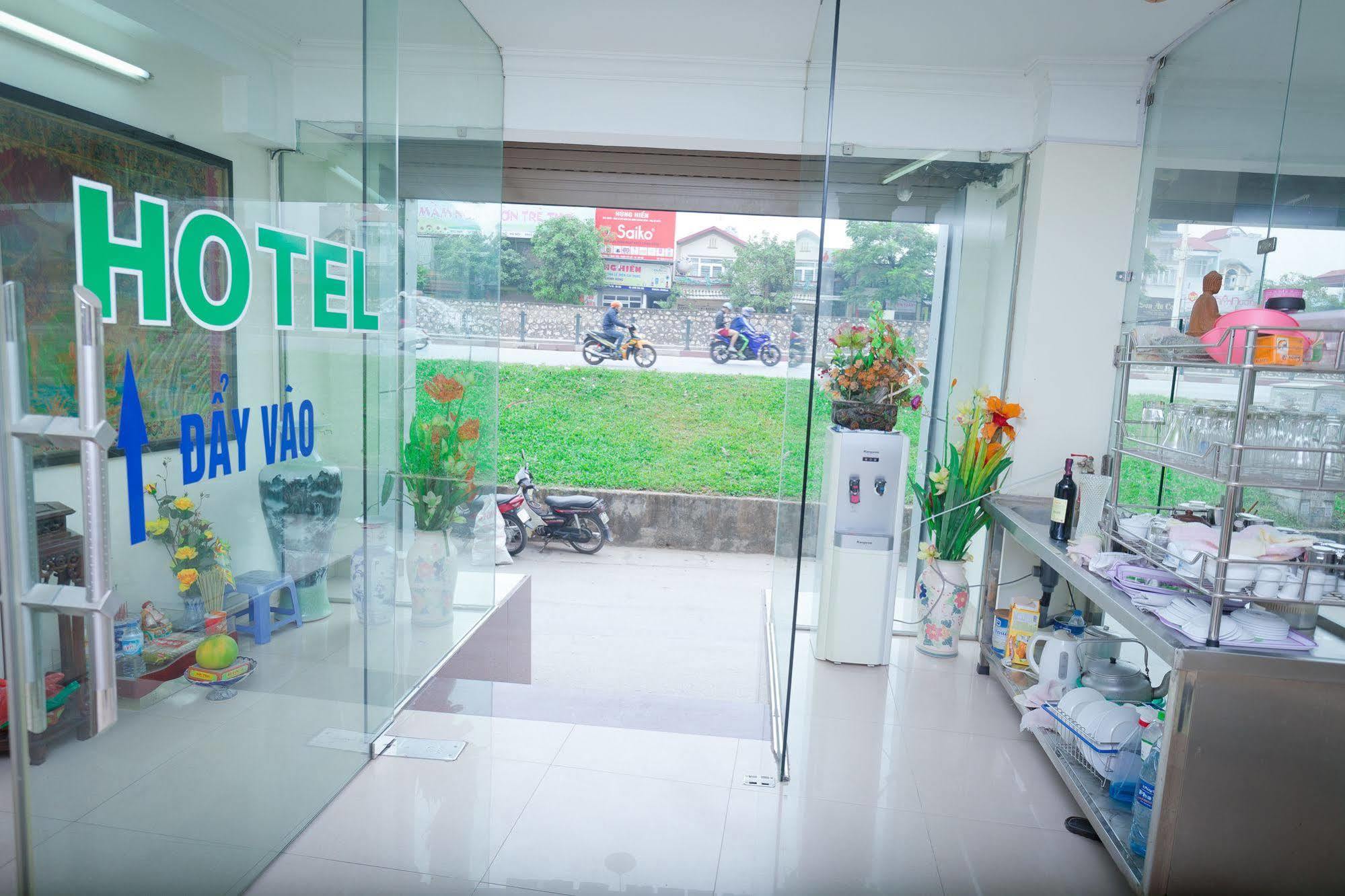 Lotus Hotel