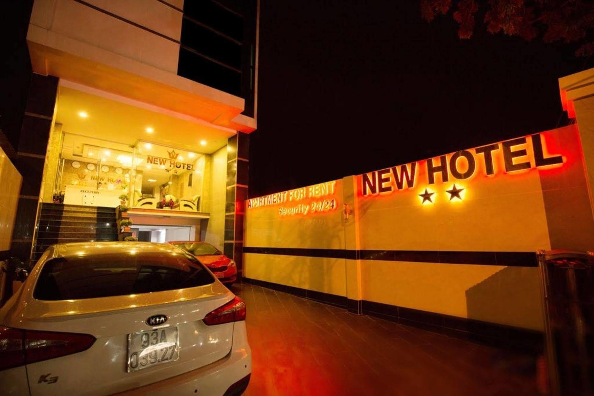 Aparthotel New 2*