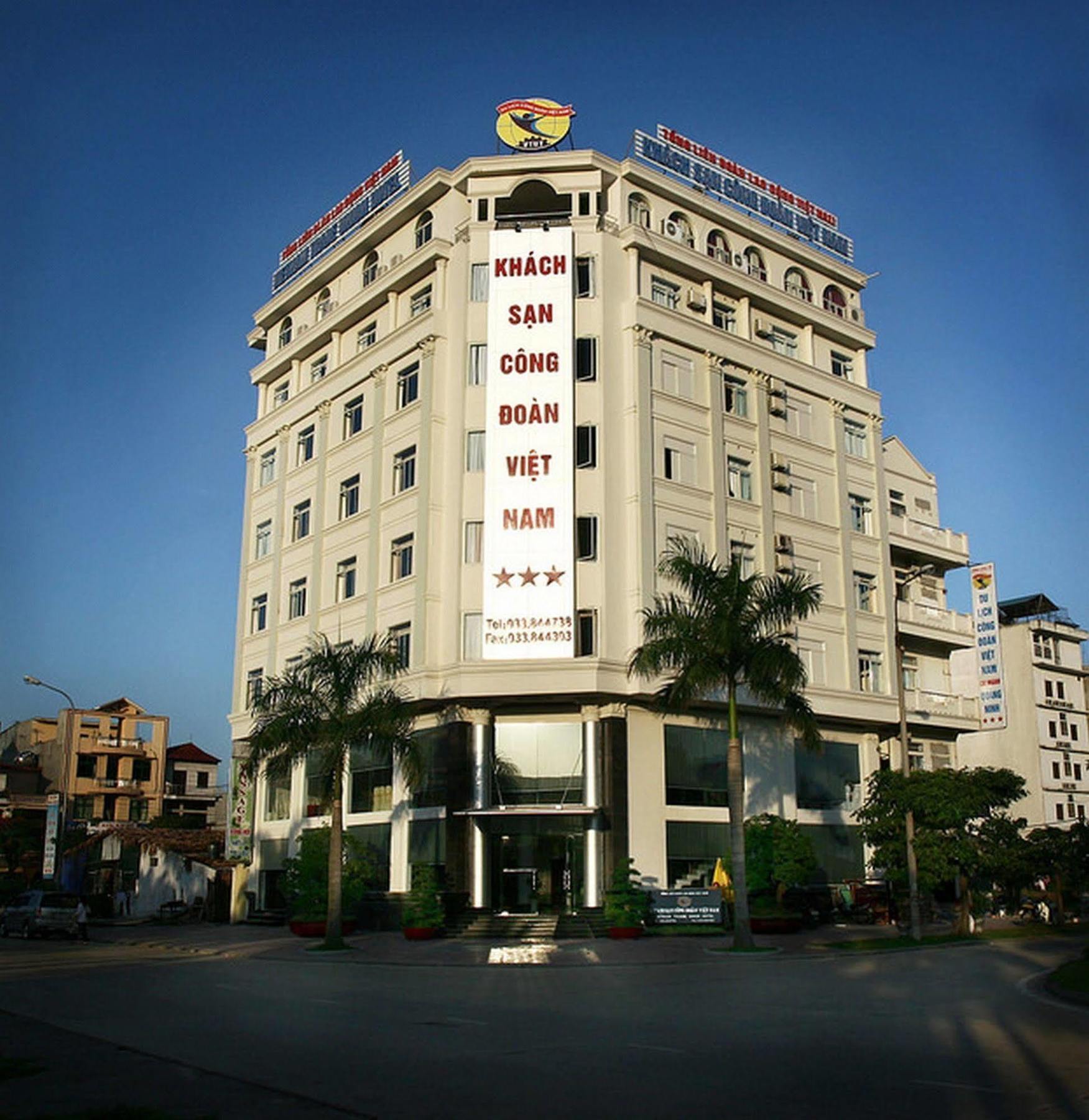 Vietnam Trade Union In Halong