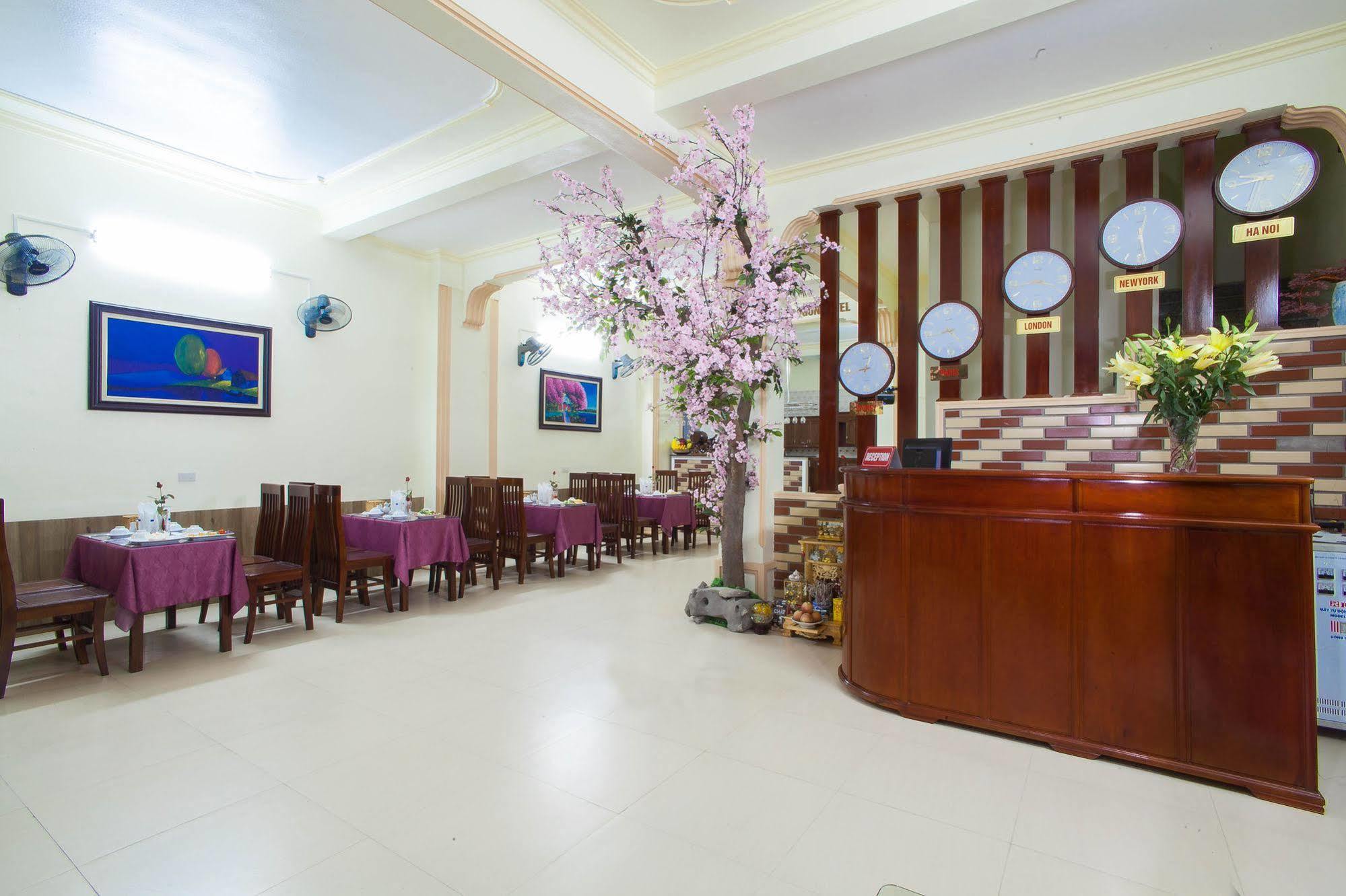 Family Hostel *