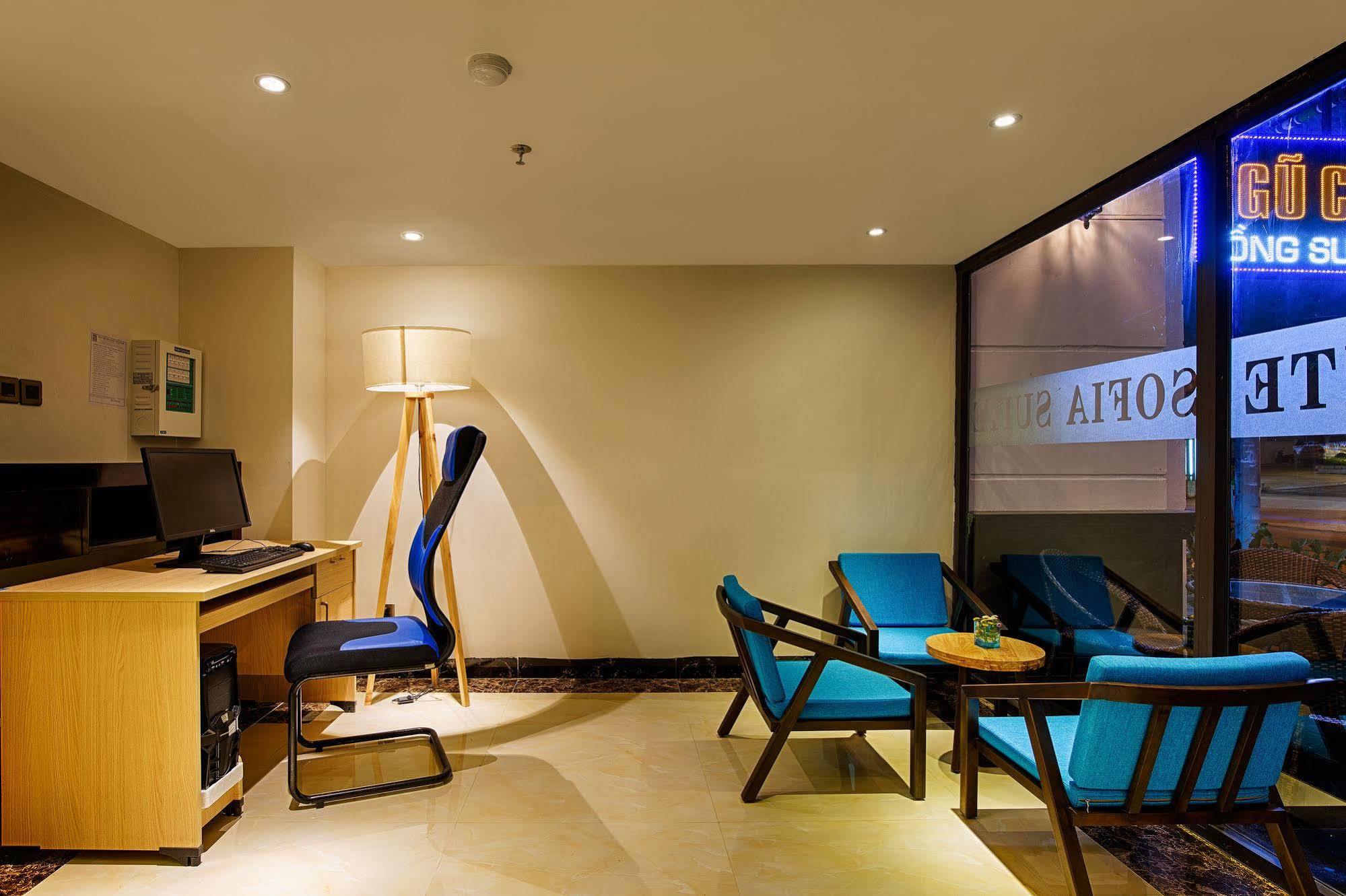 Hotel Sofia 3*