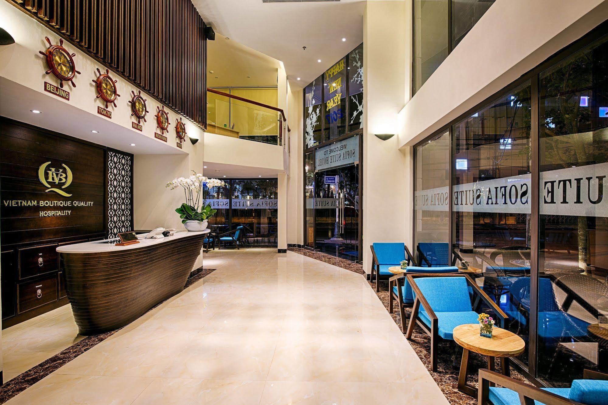 Sofia Hotel 3*