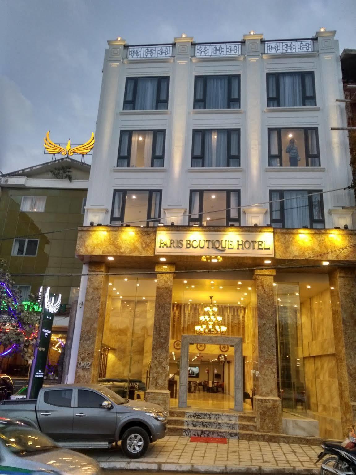 Paris Boutique 4*