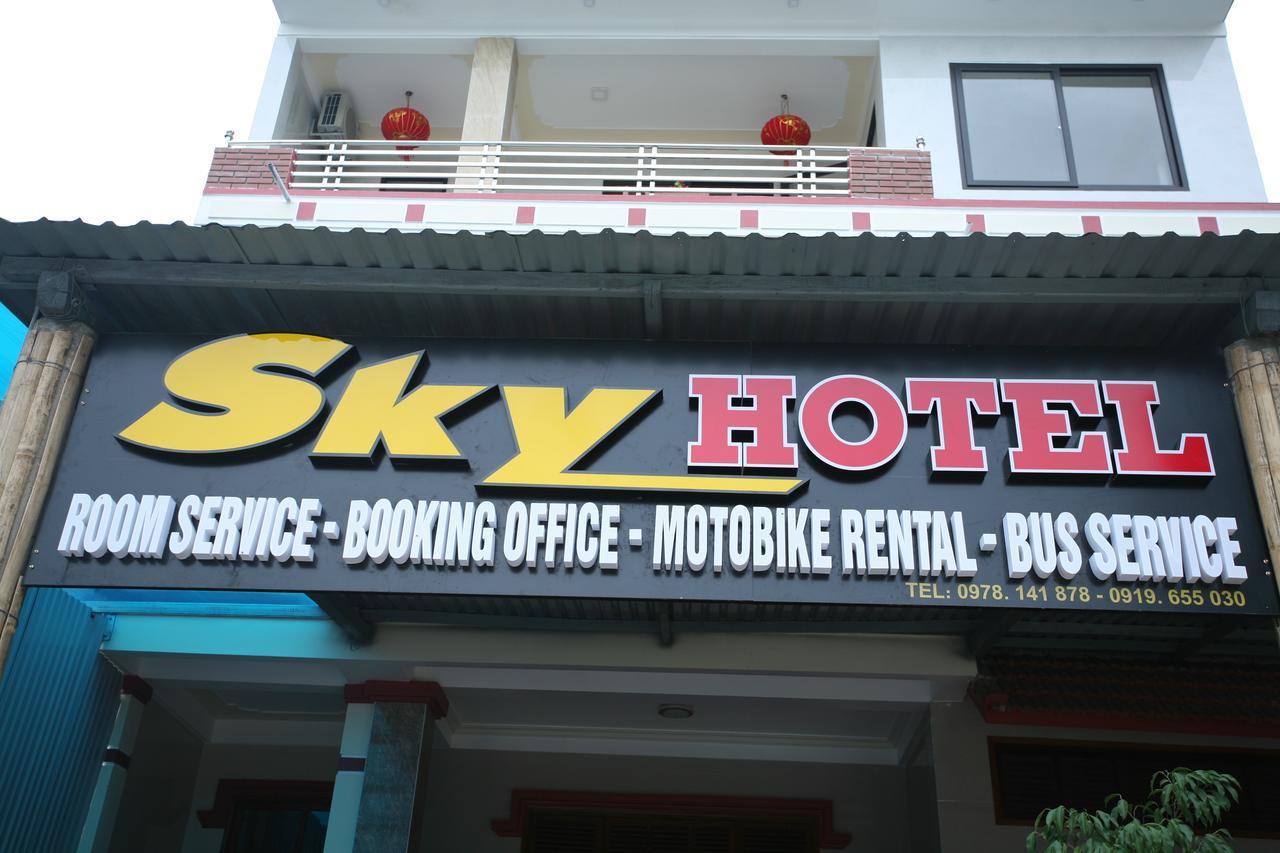 Sky