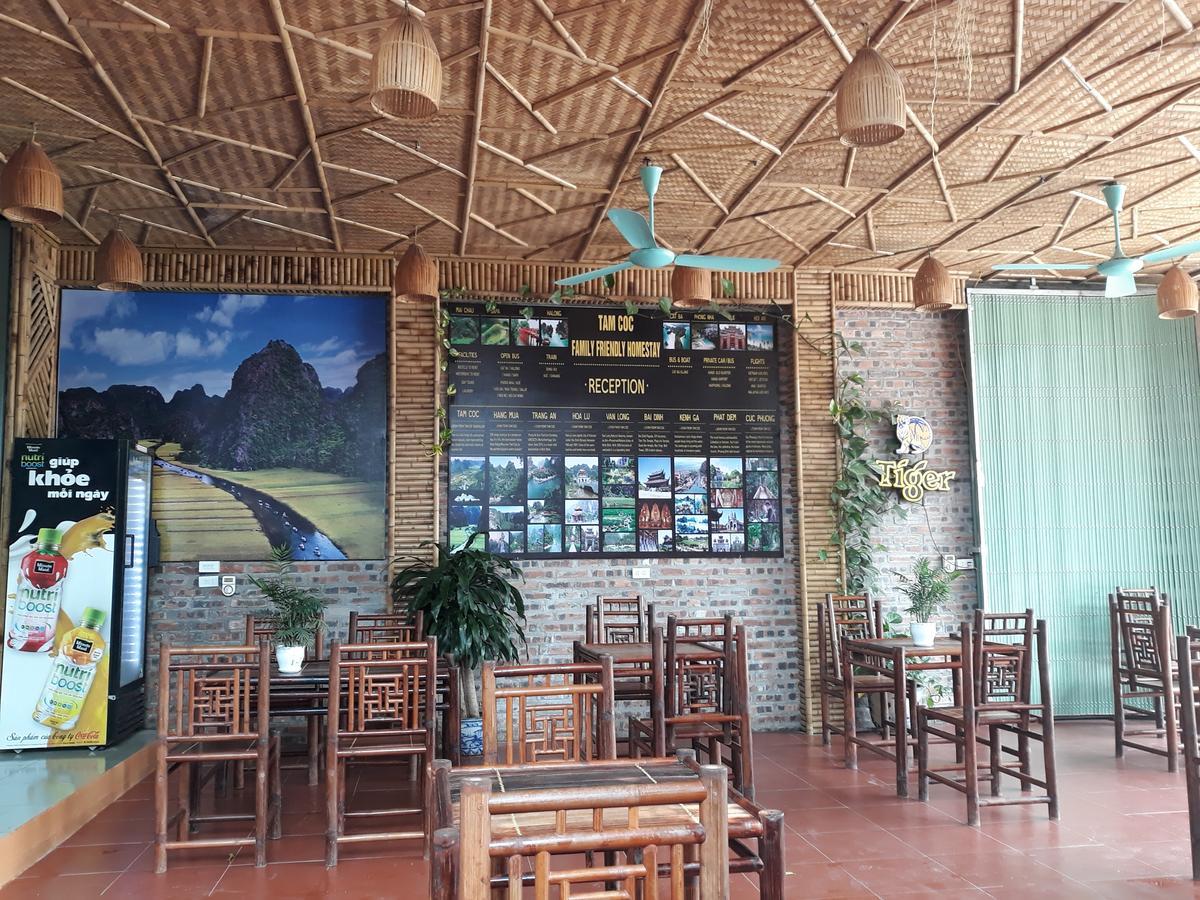 Tam Coc Family Friendly Homestay