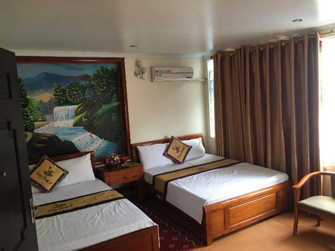 Hottel Song Chanh 2 Hotel *