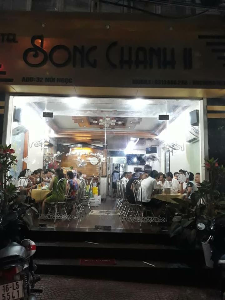 Hotel Hottel Song Chanh 2