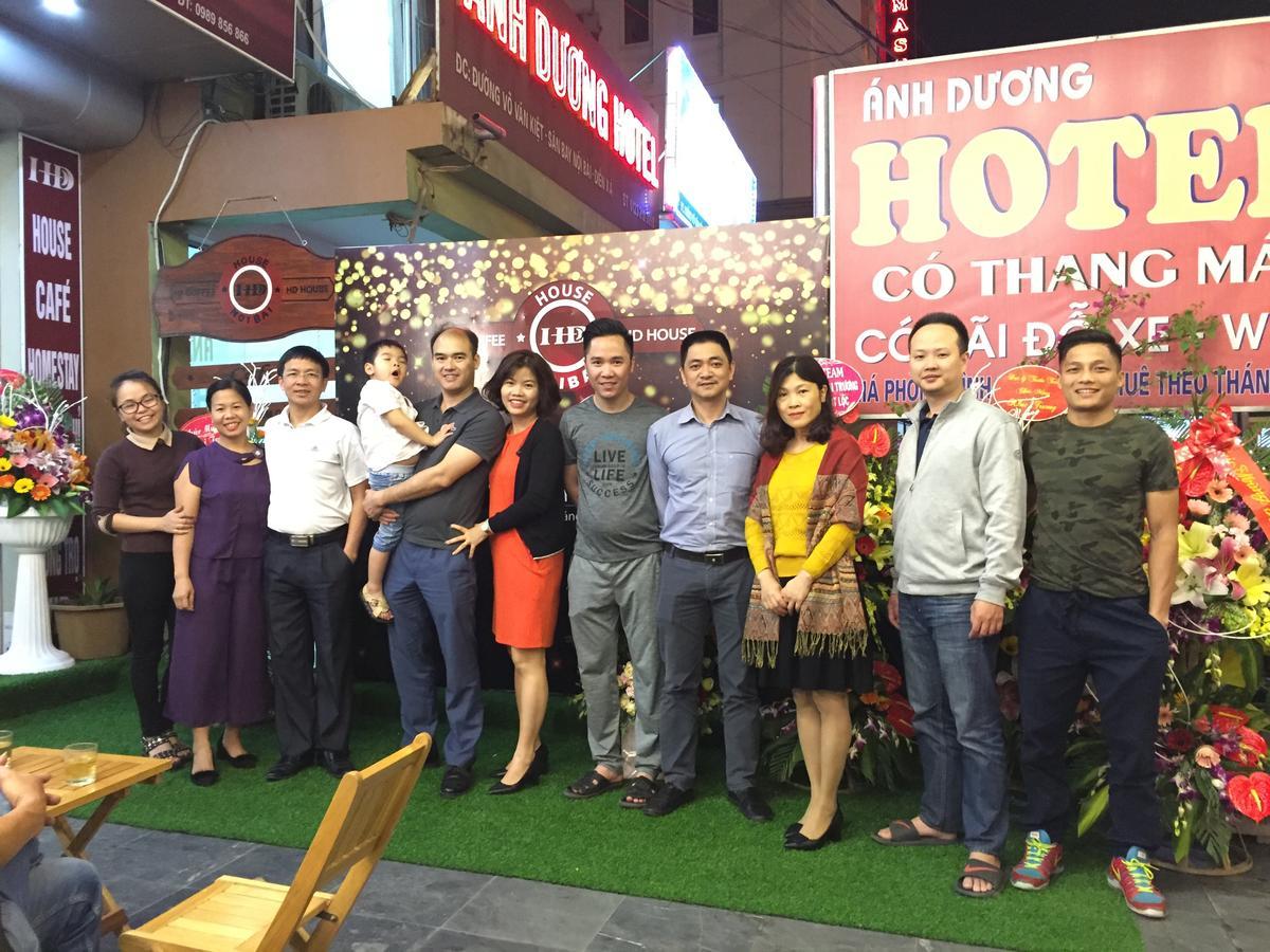 Hd House Hotel 3*