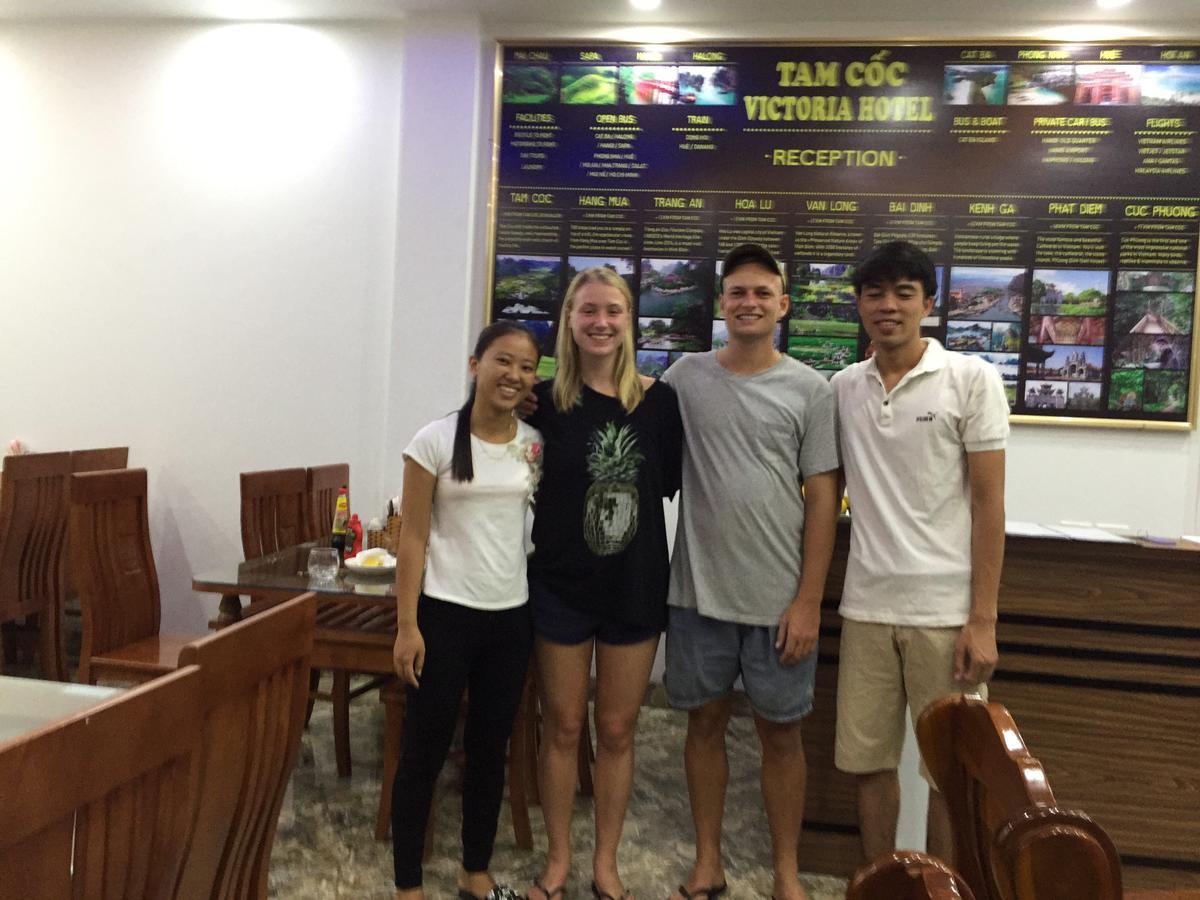 Tam Coc Victoria Hotel 2*