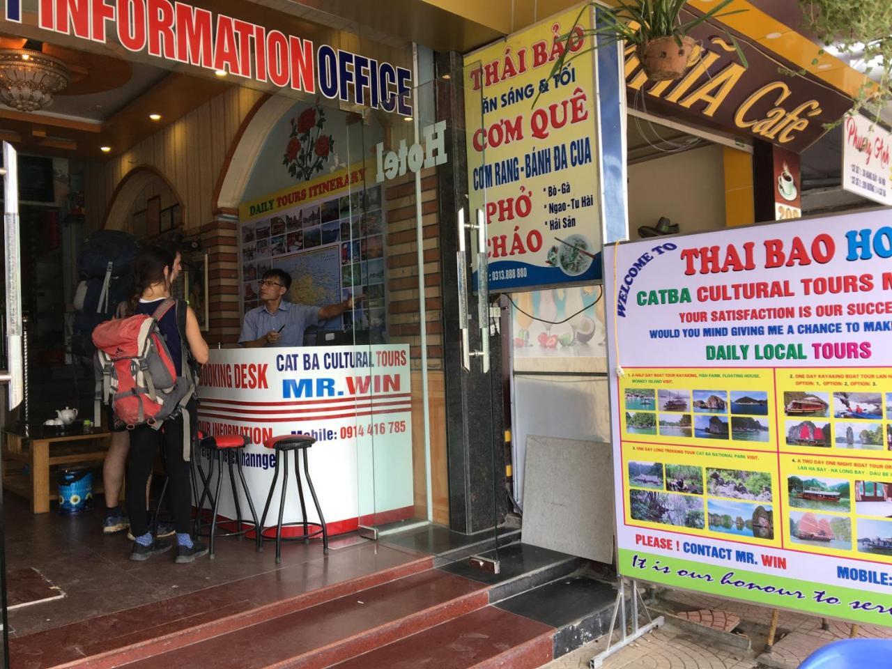 Thai Bao Hotel 2*