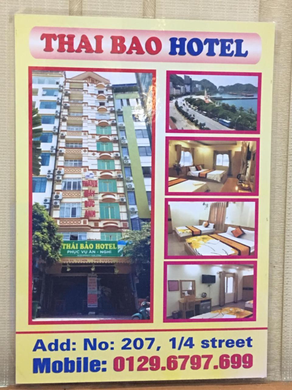 Hotel Thai Bao 2*