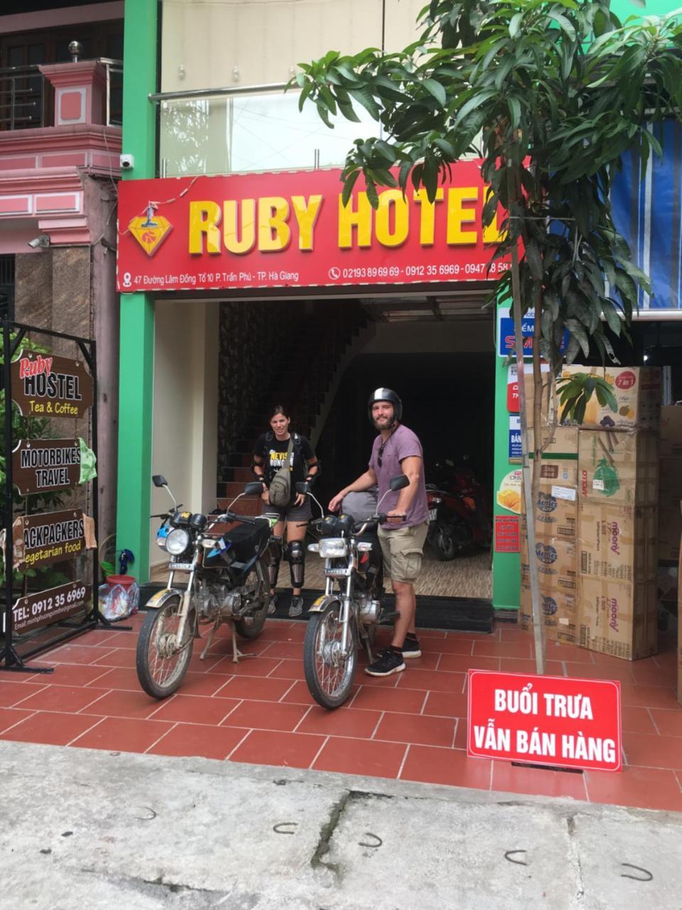 Ruby