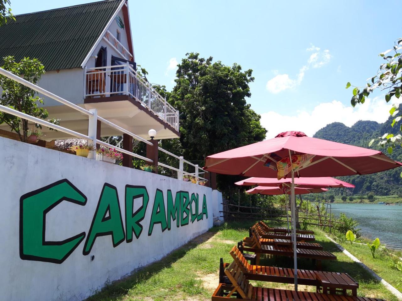 Carambola Landhaus