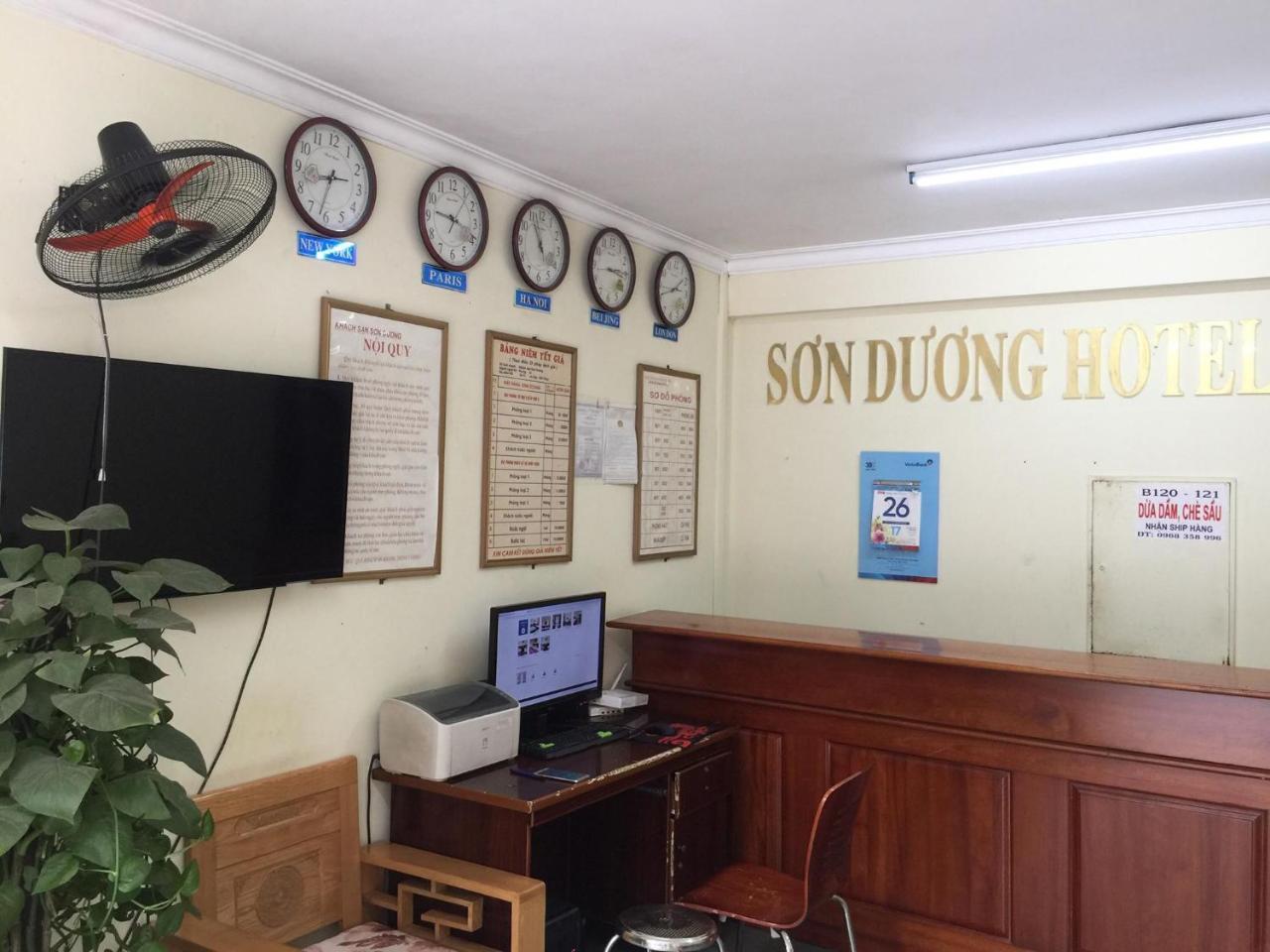 Son Duong 31 Anh Dao Hotel