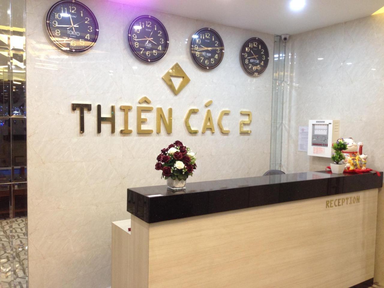 Hotel Thien Cac 2