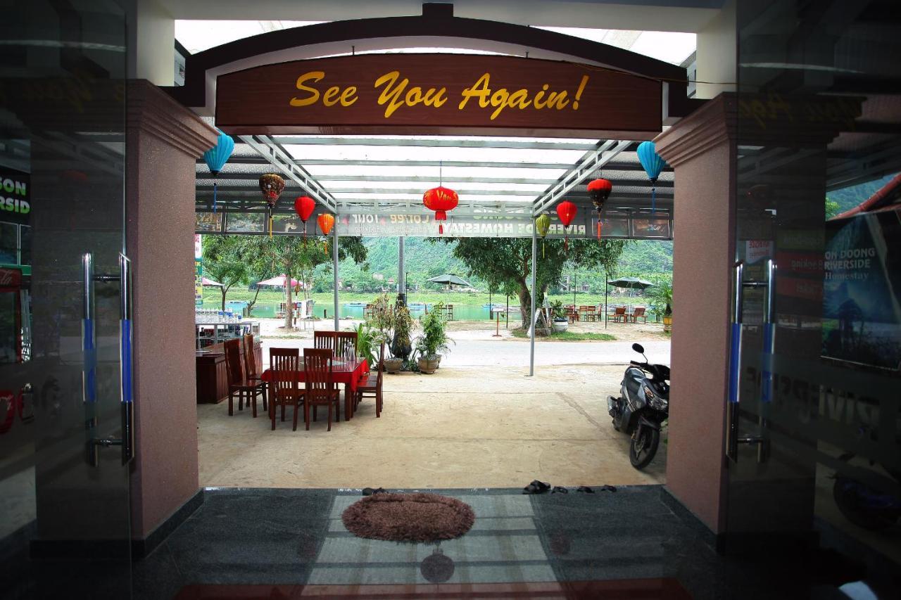 Son Doong Riverside