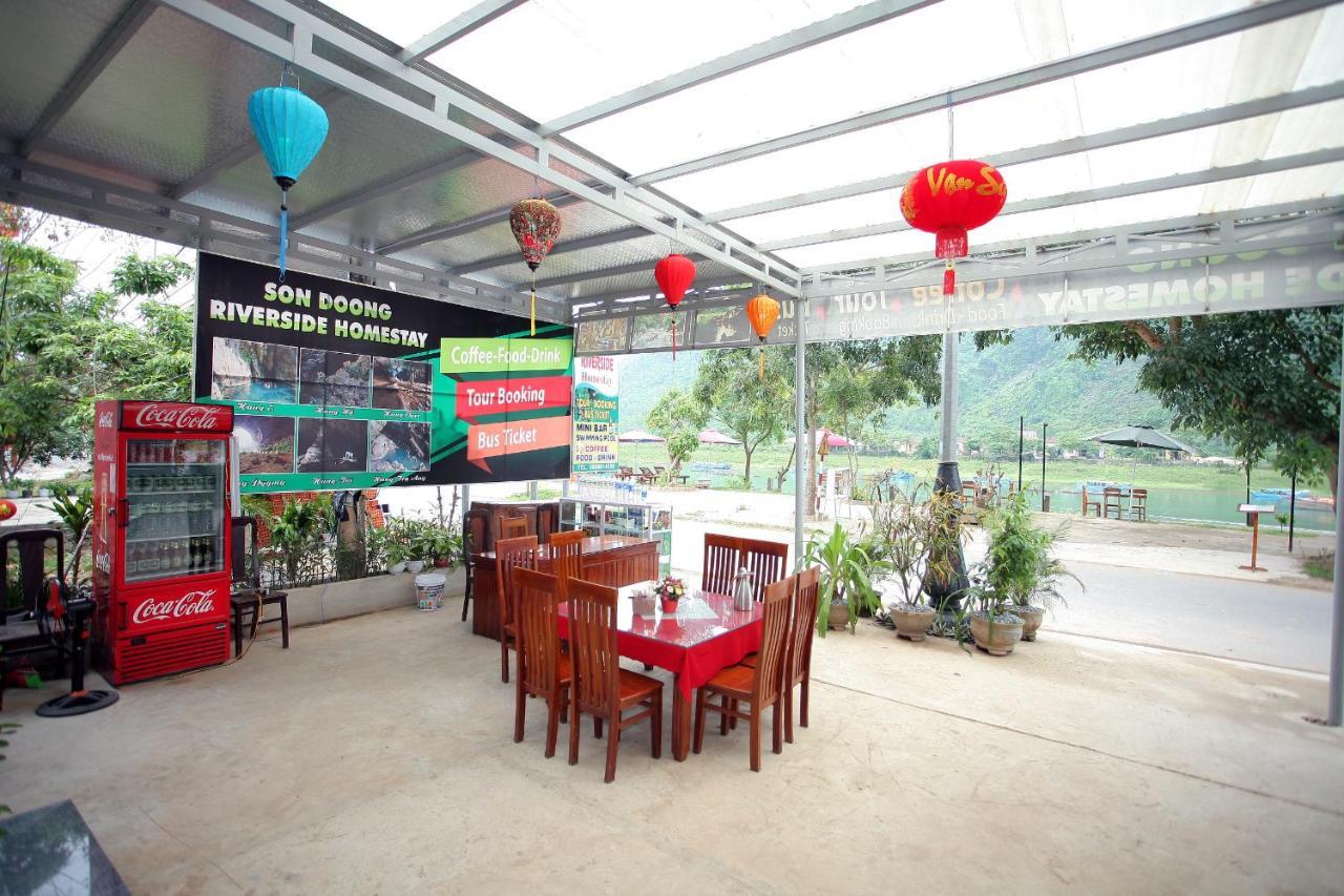 Son Doong Riverside