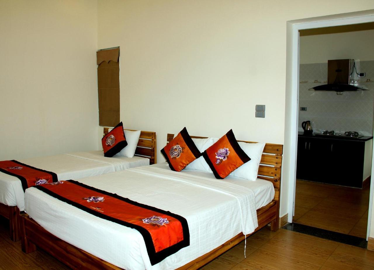 Cuc Phuong Mineral Retreat 4*