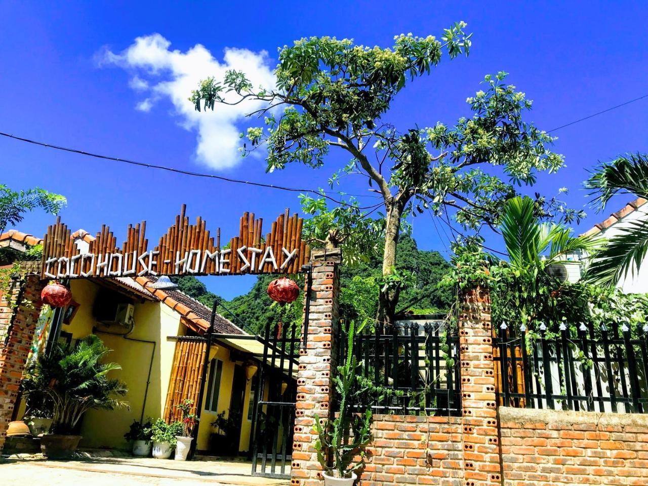 Coco House Lodge