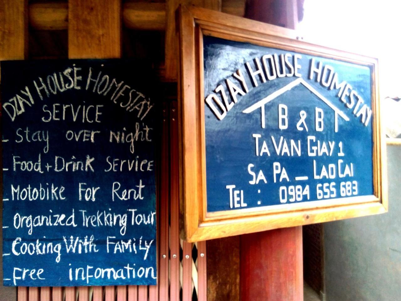 Dzay House