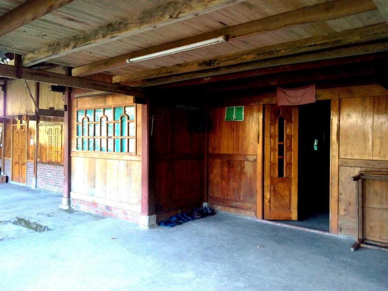 Homestay Dzay House