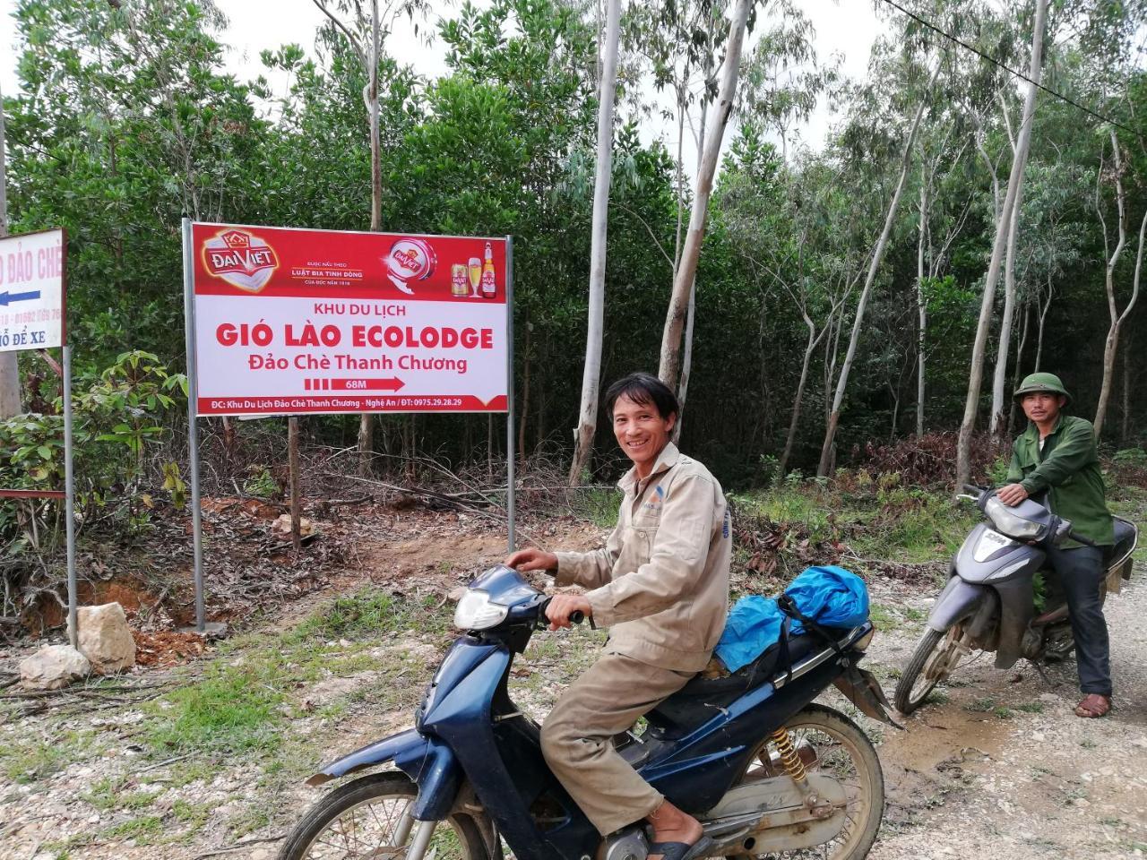 Resort Gio Lao Eco - Dao Che Thanh Chuong