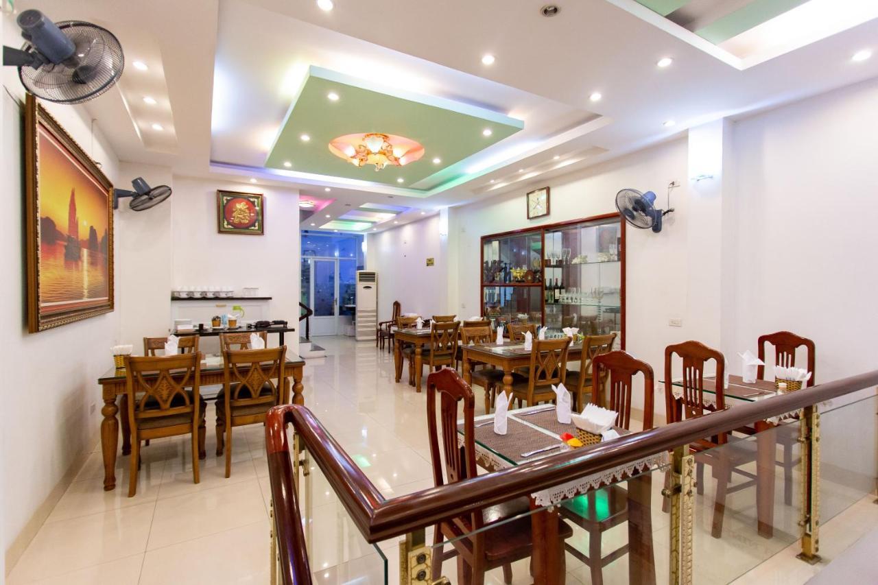 Ngoc Anh 2 Hotel