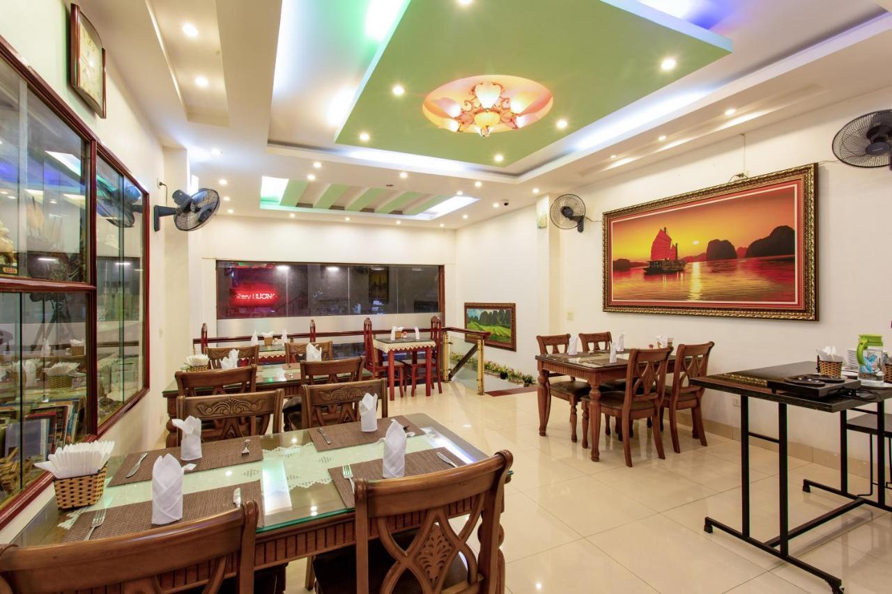 Hotel Ngoc Anh 2 3*