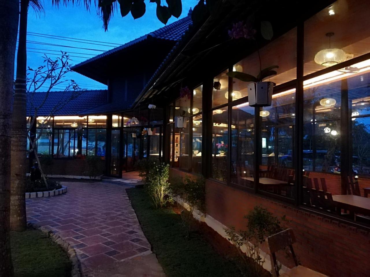 La Paloma 3* Phu Quoc