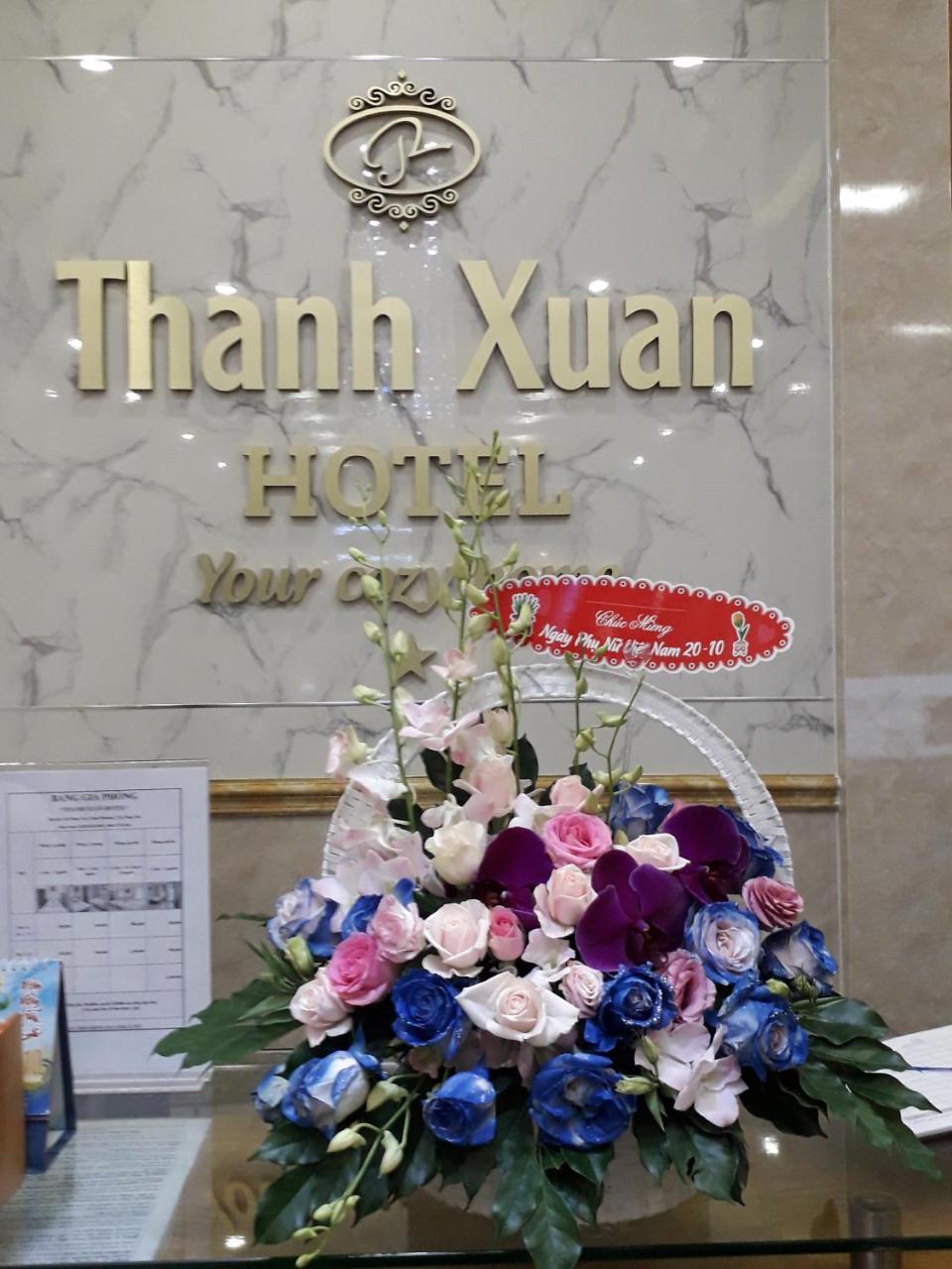 Thanh Xuan