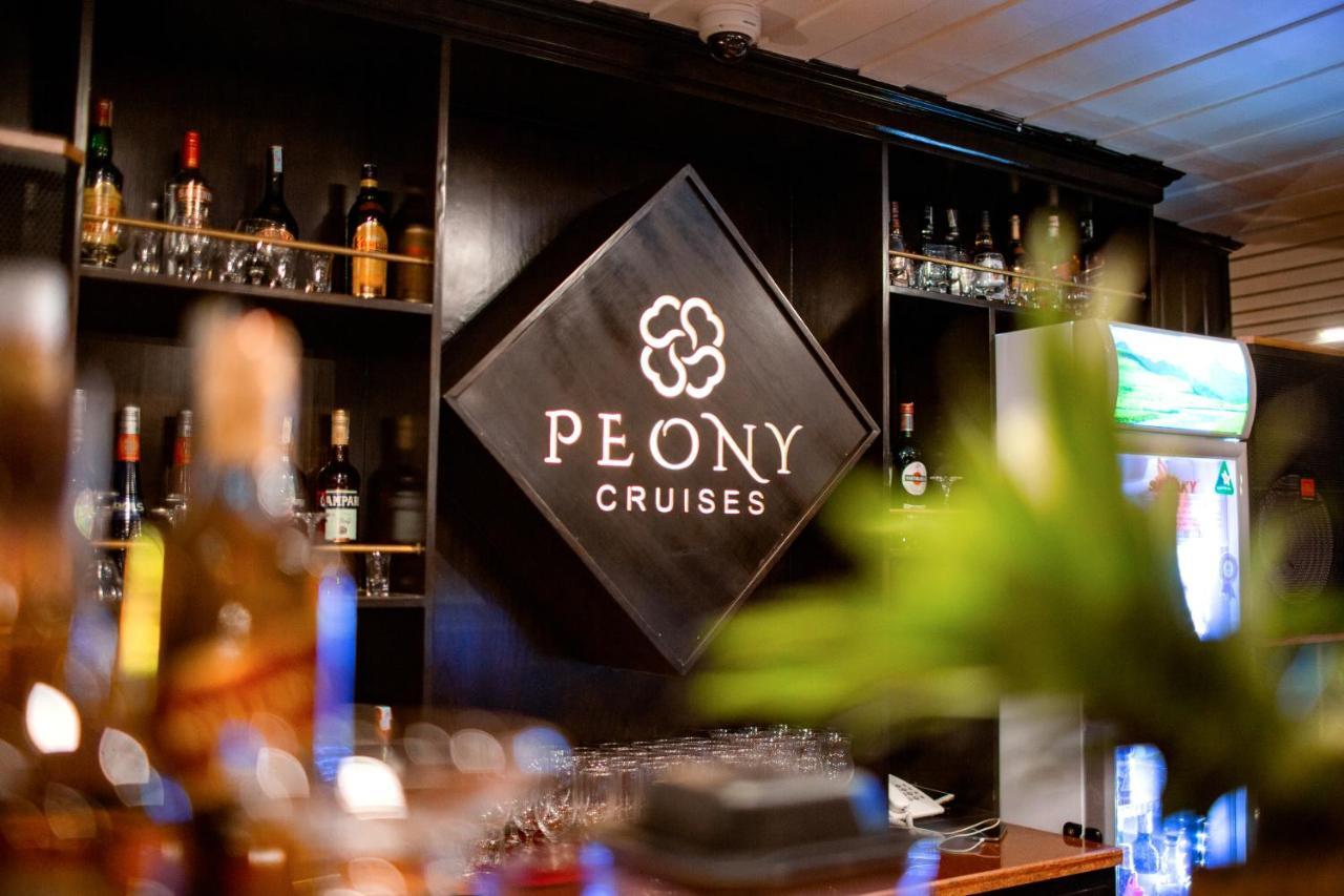 Peony Cruises