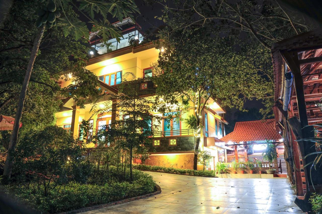 Homestay Hoang Giang *