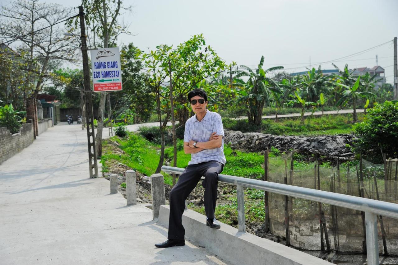 Hoang Giang Homestay *